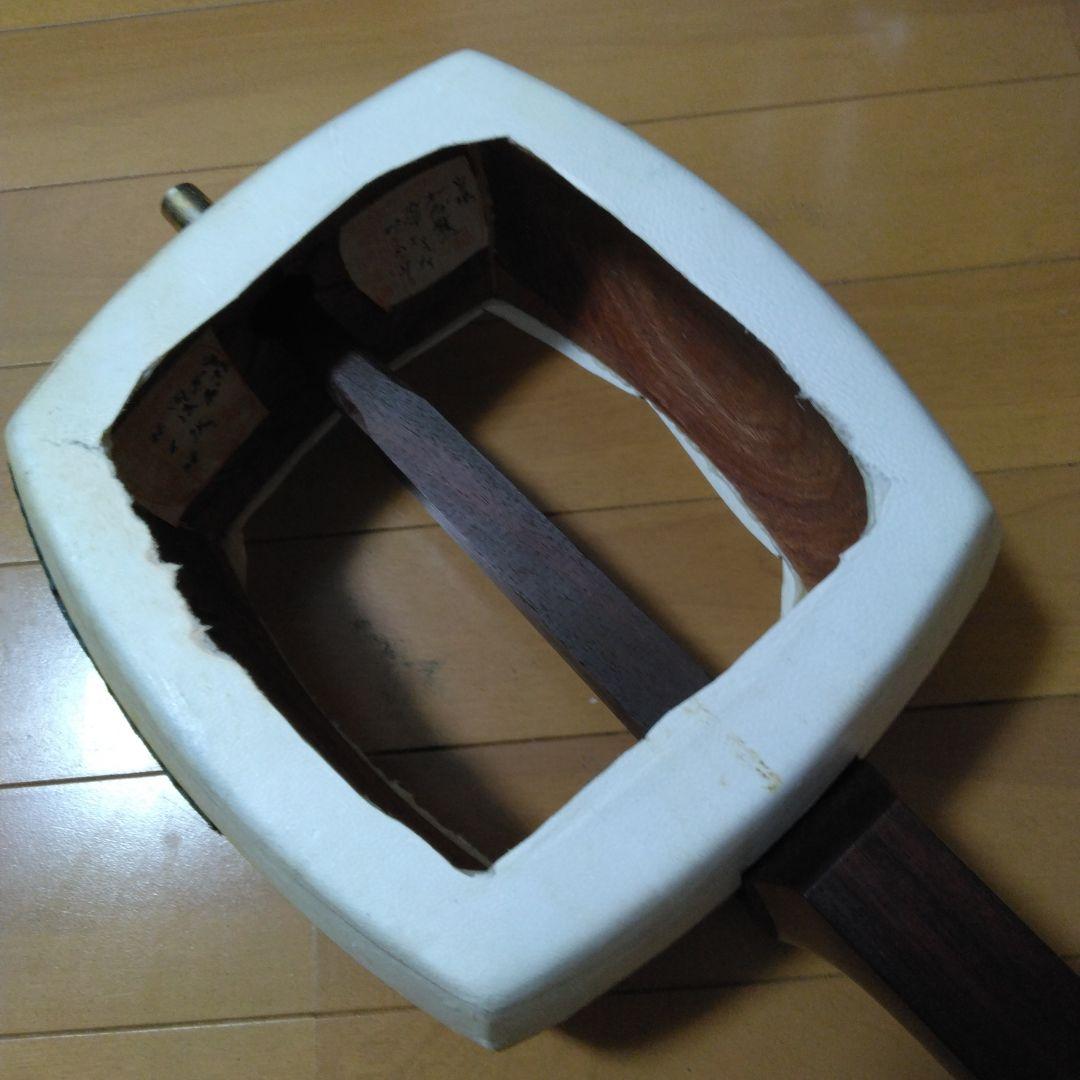 金、土曜日のみ値下げ！津軽三味線正寸 紅木重量棹 五分大丸打ち胴
