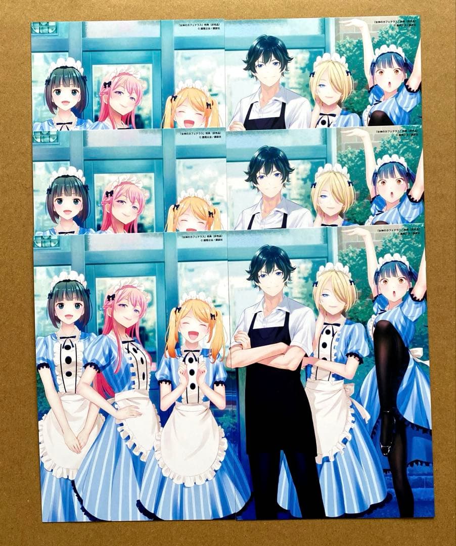 女神のカフェテラス 特典 19巻、20巻、21巻、22巻 イラストカード 24枚