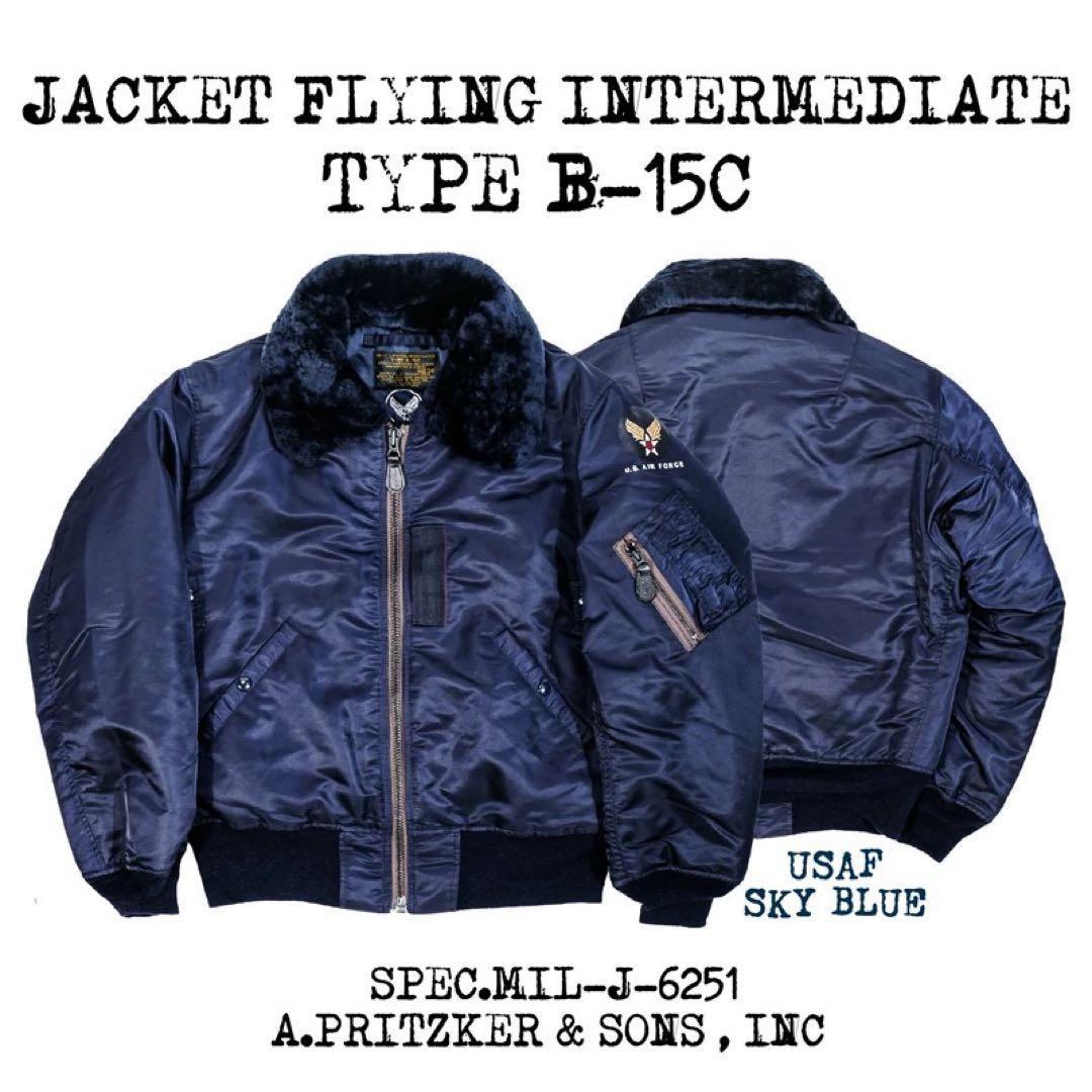 LサイズB15C マリリンモンロー着用モデルフラインジャケトREALSIMONS