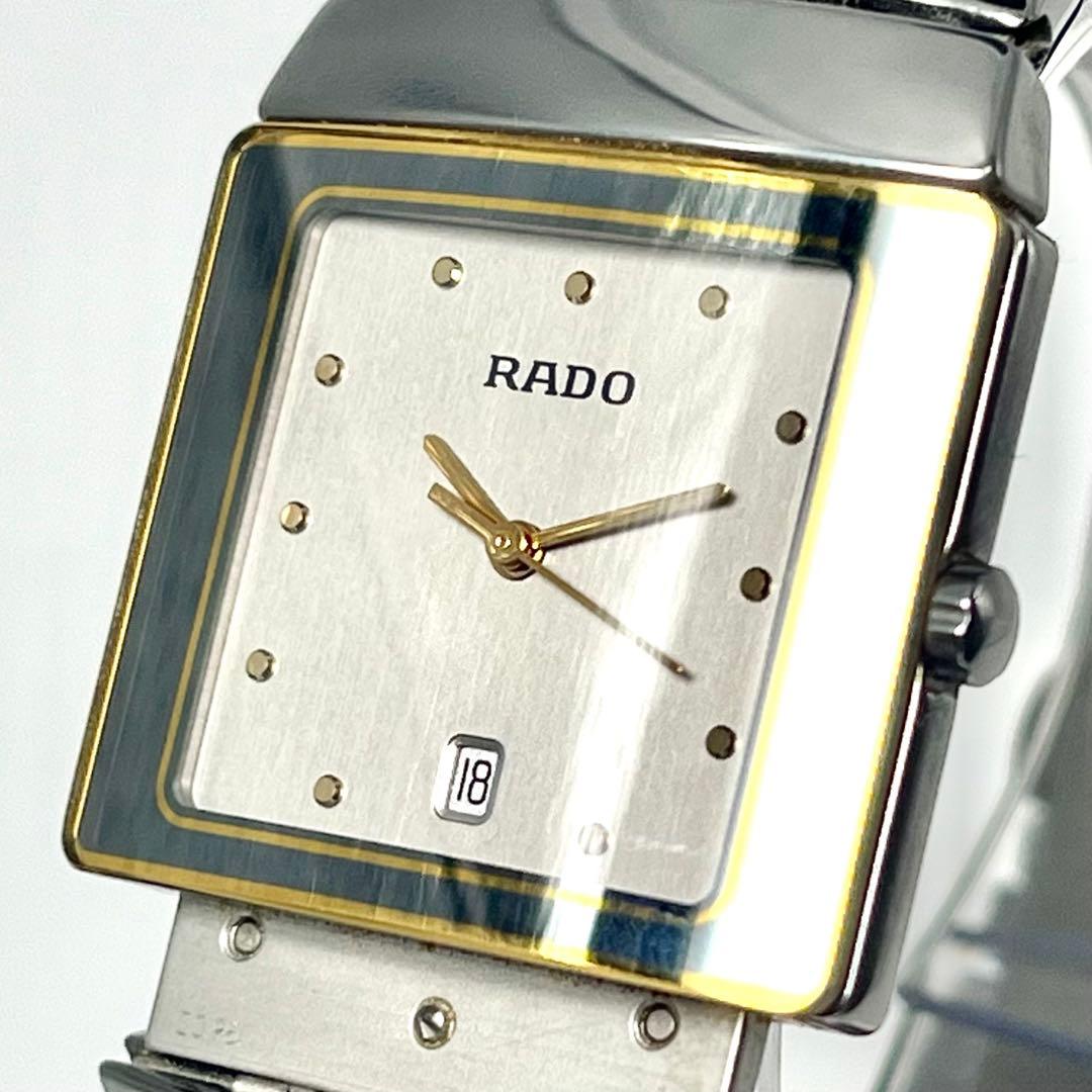 【美品/稼働品】ラドー ダイアスター デイト 腕時計 152.0332.3 ラドー152.0332.3を購入する | Chrono24