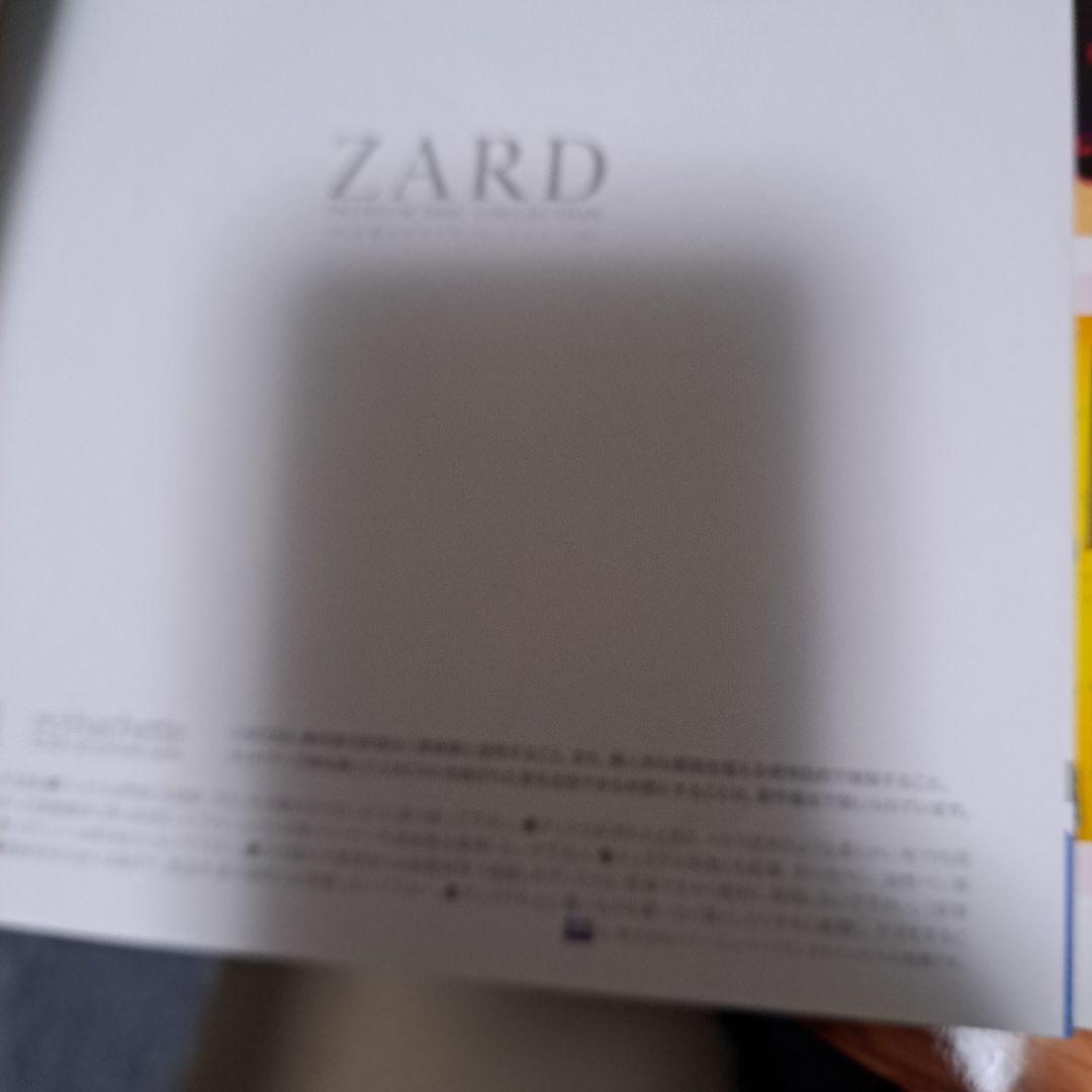 ZARD PREMIUM DISC COLLECTION Vol.1 Vol ZARD PREMIUM DISC COLLECTION