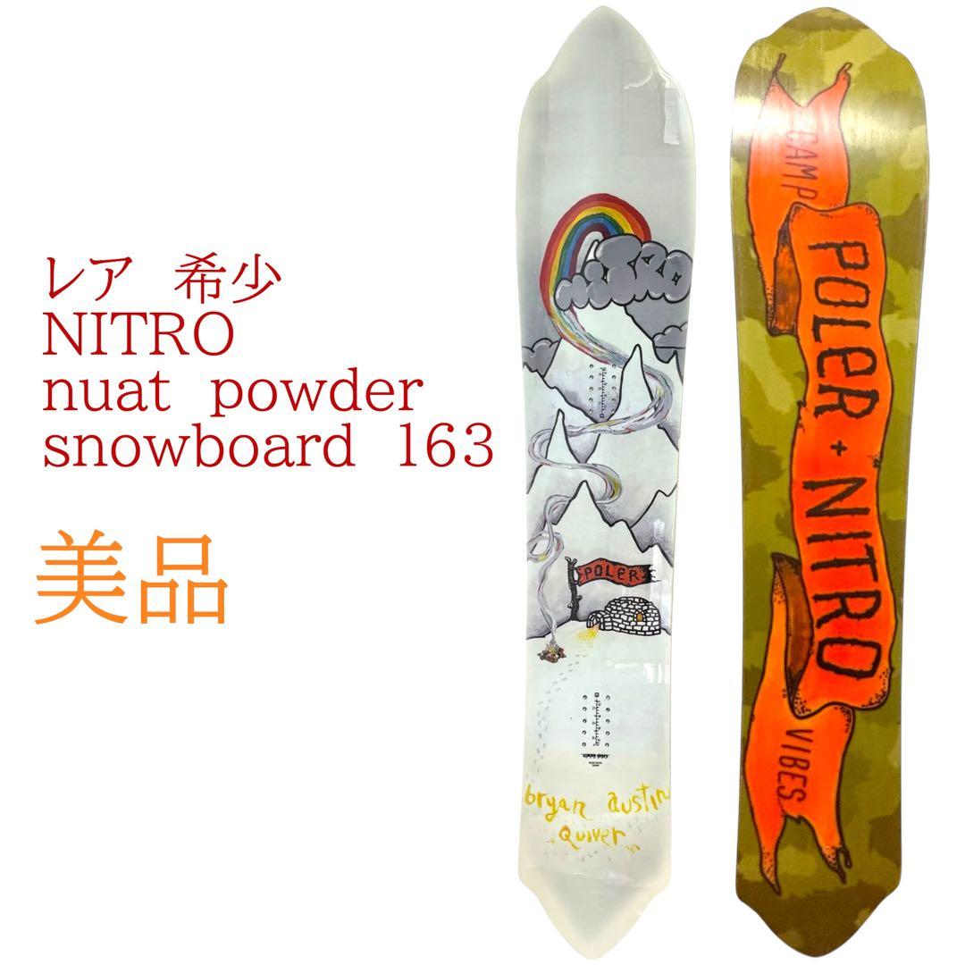 美品　レア　希少　NITRO nuat パウダーボード　スノーボード　163 美品 レア 希少 NITRO nuat パウダーボード スノーボード 163 - メルカリ