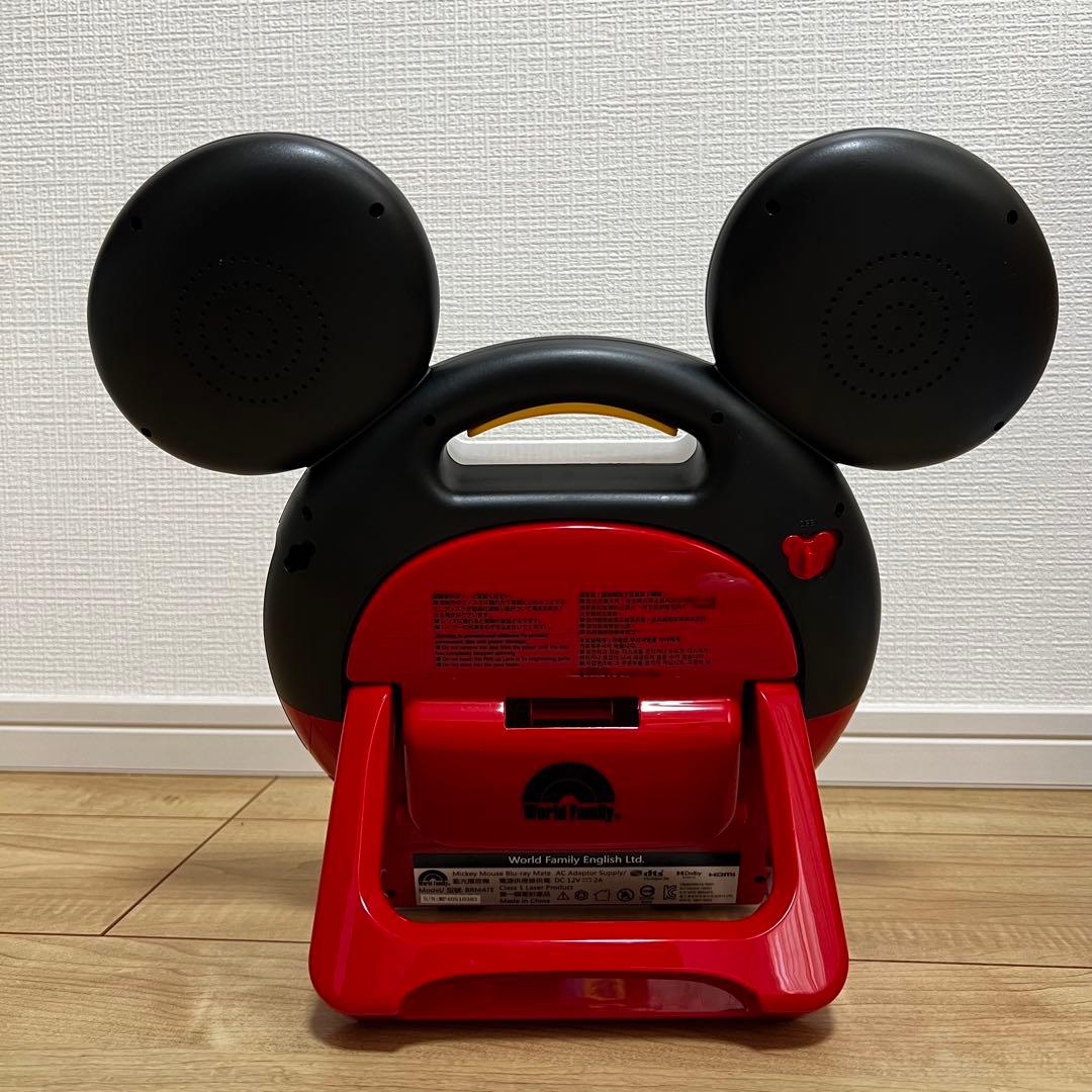(2024年11月購入)DWE ミッキーメイト　ブルーレイメイト