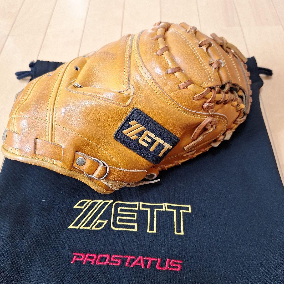 ZETT PROSTATUS 軟式グローブ PCパターン ZETT PROSTATUS 軟式グローブ PCパターン ゼット（ZETT