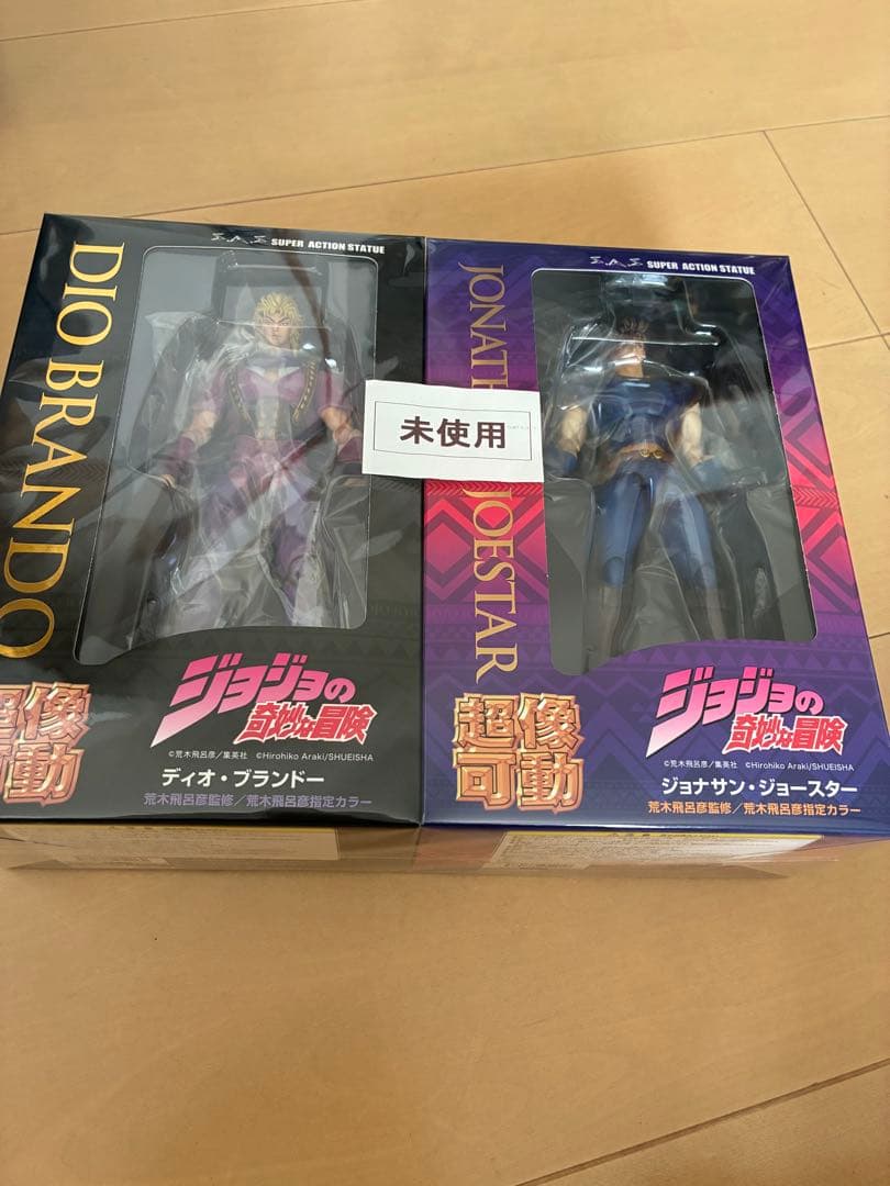 【未開封】超像可動　ジョジョの奇妙な冒険　ジョナサン・ジョースター＆ディオ 超像可動『ジョジョの奇妙な冒険 第1部』「ジョナサン・ジョースター