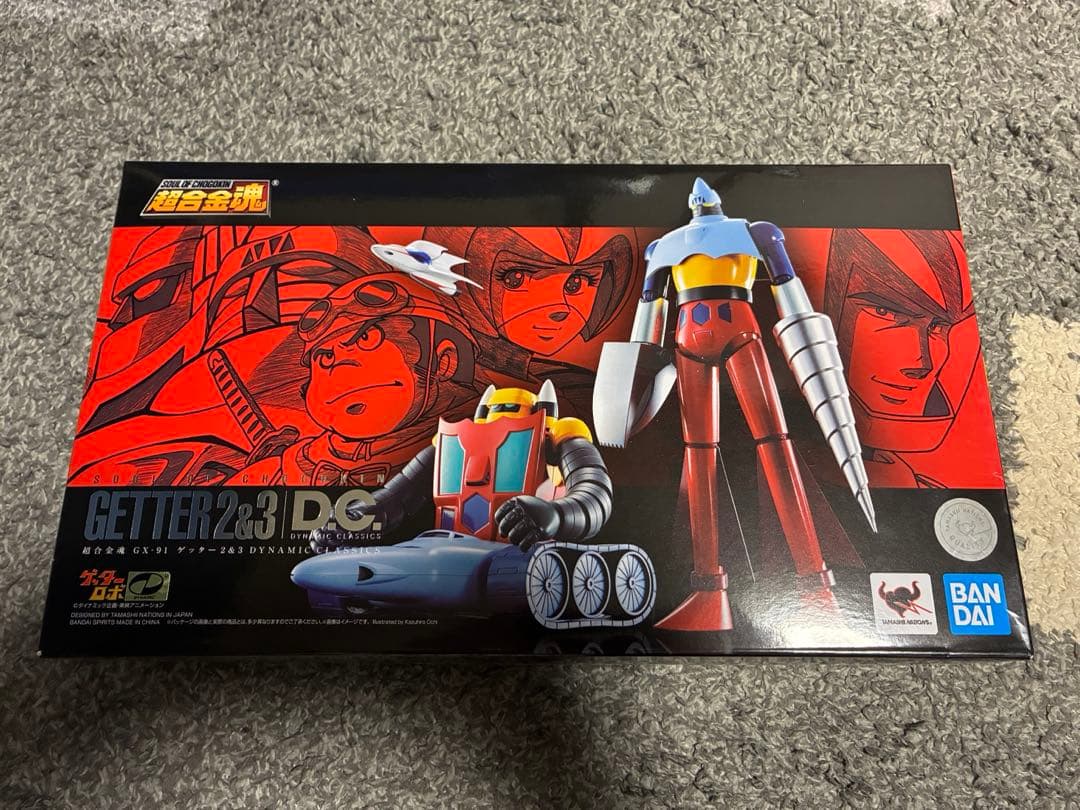 ★新品★バンダイ 超合金魂 ゲッター2&3 D.C. GX-91 超合金魂 GX-91 ゲッター2&3 D.C. | 魂ウェブ
