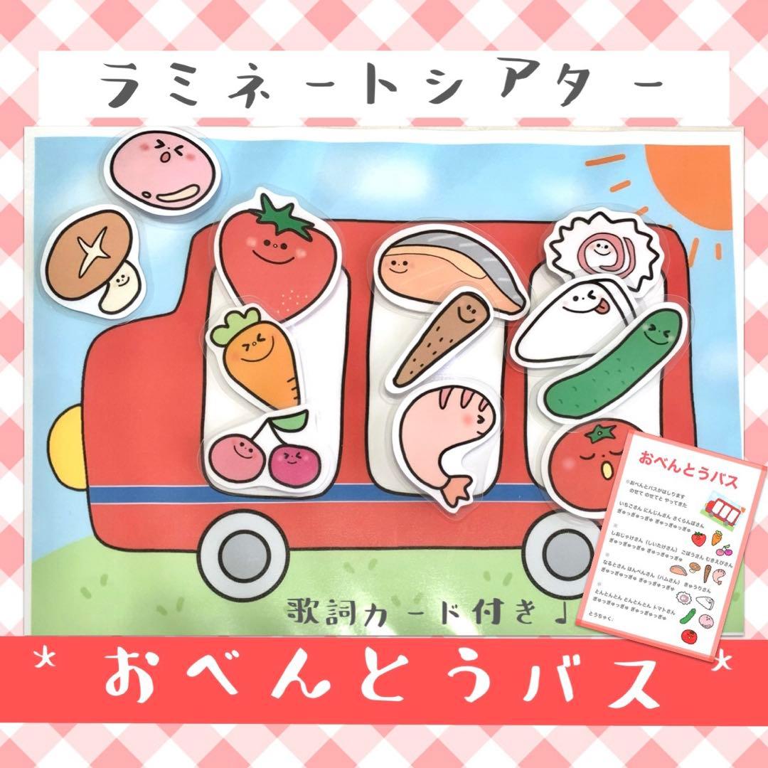 Pちゃん様 リクエスト 2点 まとめ商品