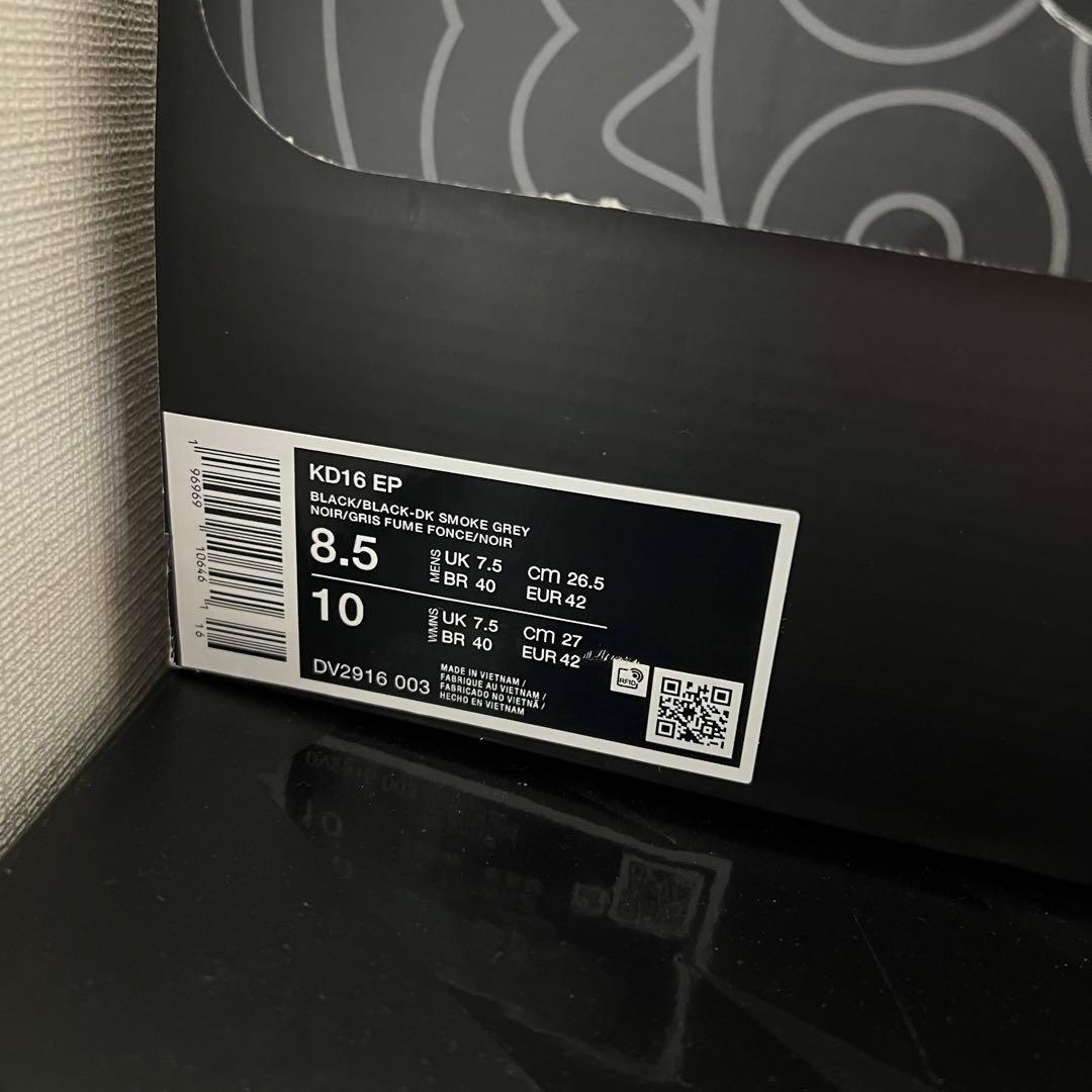 NIKE KD 16 BOARDROOM 26.5cm 箱付き 黒タグ付き