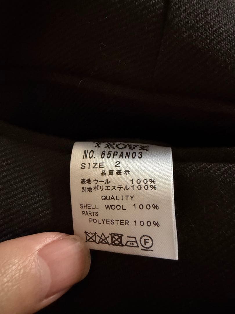 TROVE】pino wide trousers