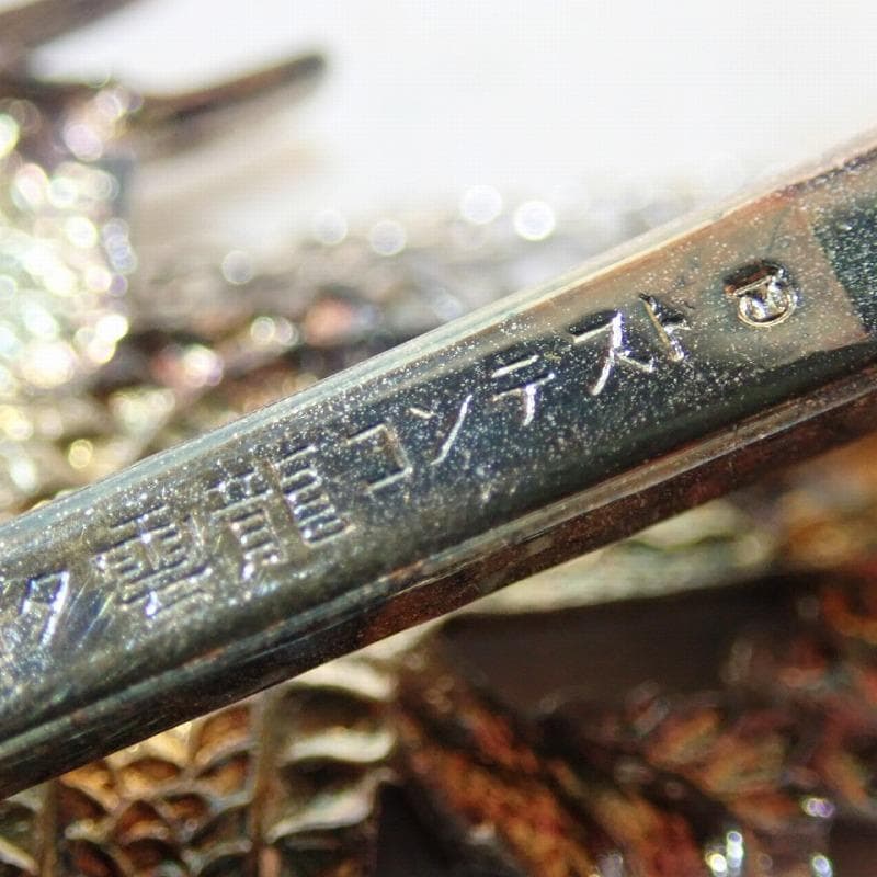 RU-5684 MIKIMOTO 龍彫刻 本真珠 タイピン 20250127 - メルカリ