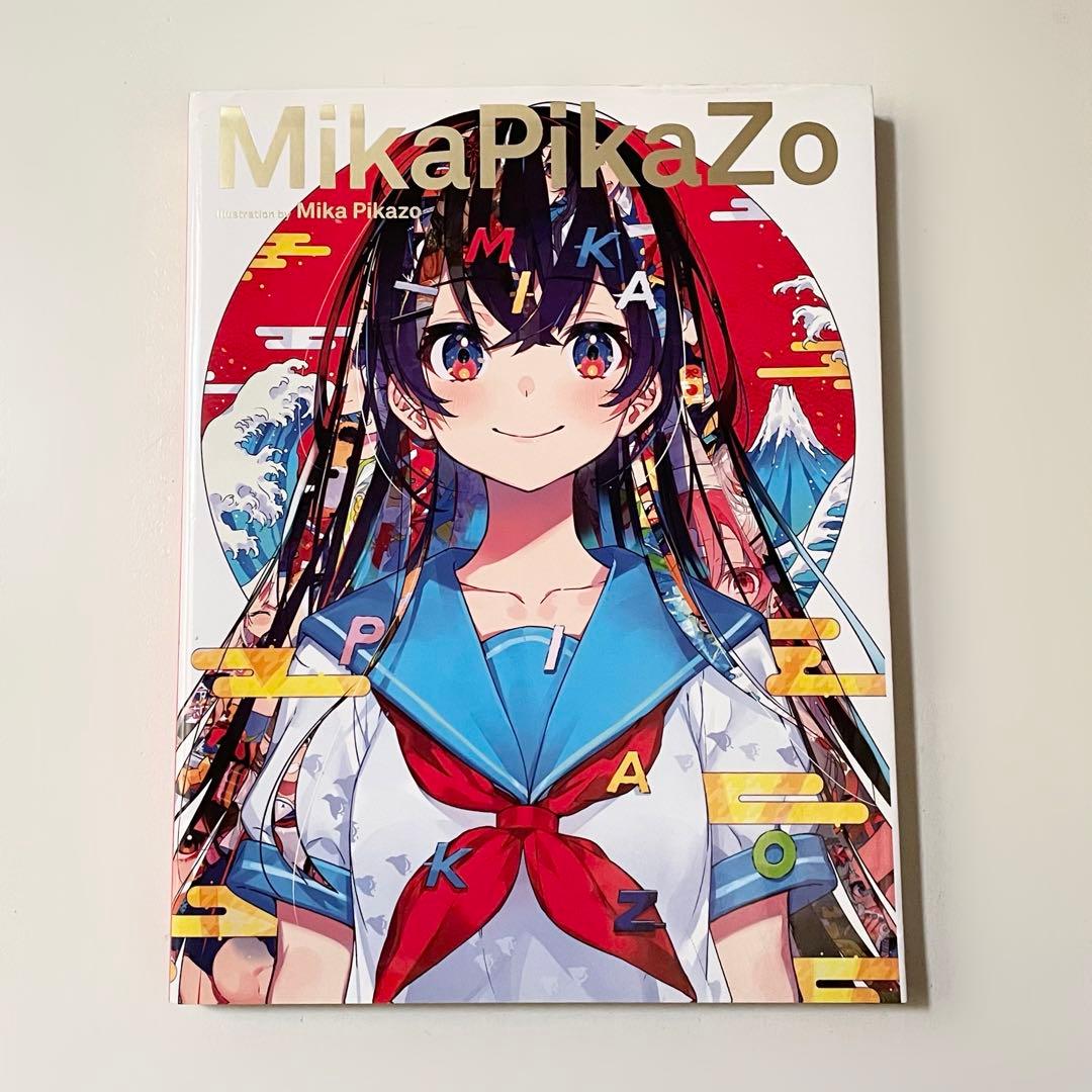 Mikapikazo ミカピカゾ 画集 【特典、帯無し】 - メルカリ