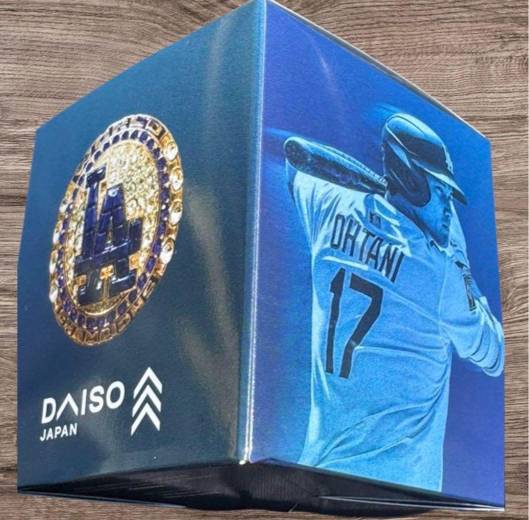 大谷翔平ワールドチャンピオンリング来場者限定スタジアム配布ドジャース
