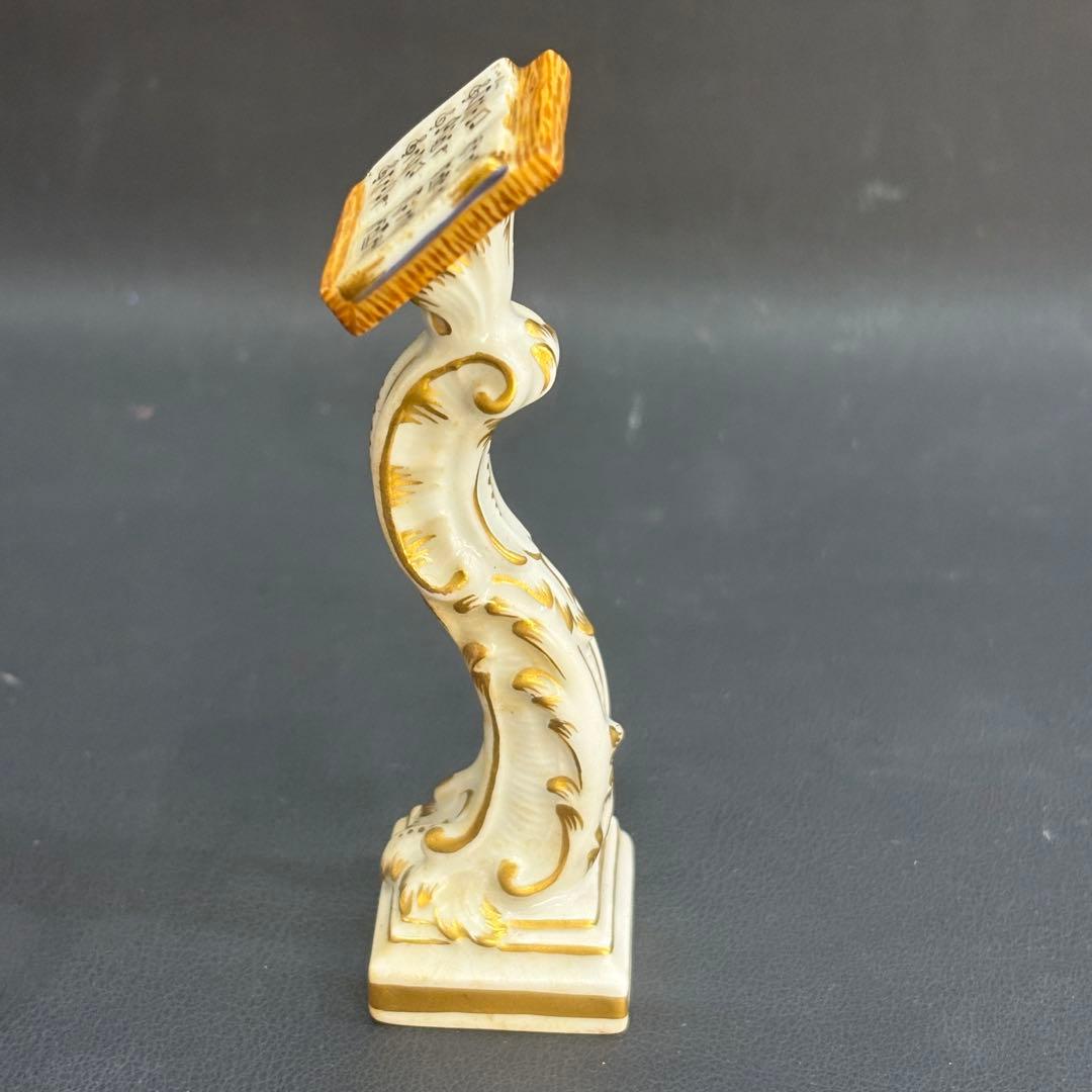 マイセン マイセン人形 猿の楽隊 コンダクター 17.5cm フィギュリン