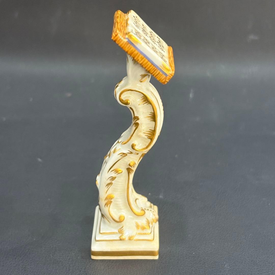 マイセン マイセン人形 猿の楽隊 コンダクター 17.5cm フィギュリン