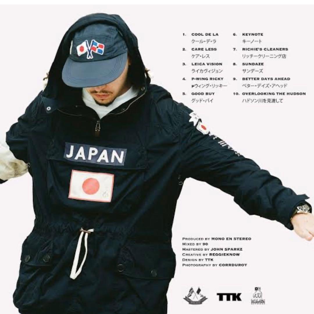 superbad solace SC2 ジャパノラック apertment - メルカリ