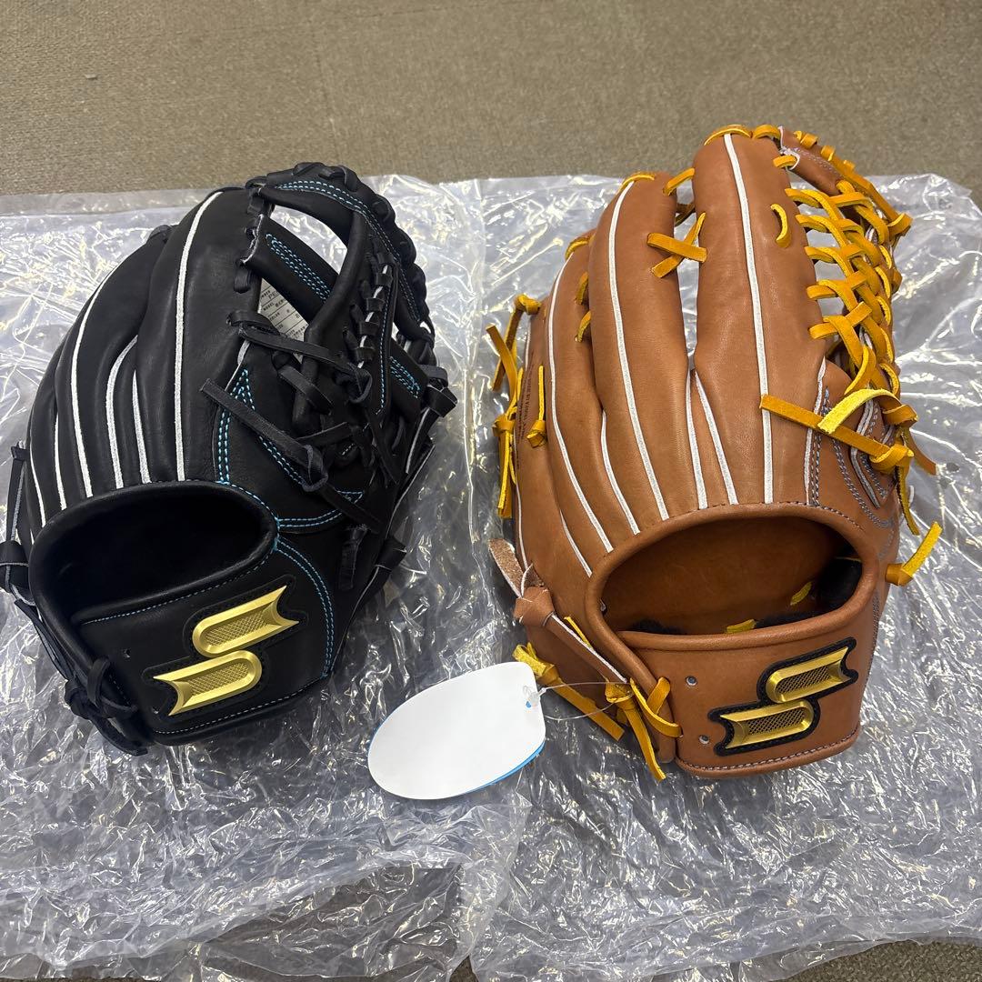 エスエスケイプロエッジ硬式グラブ2個セット proedge 【高校野球対応】 超限定グラブ エスエスケイ SSK プロエッジ