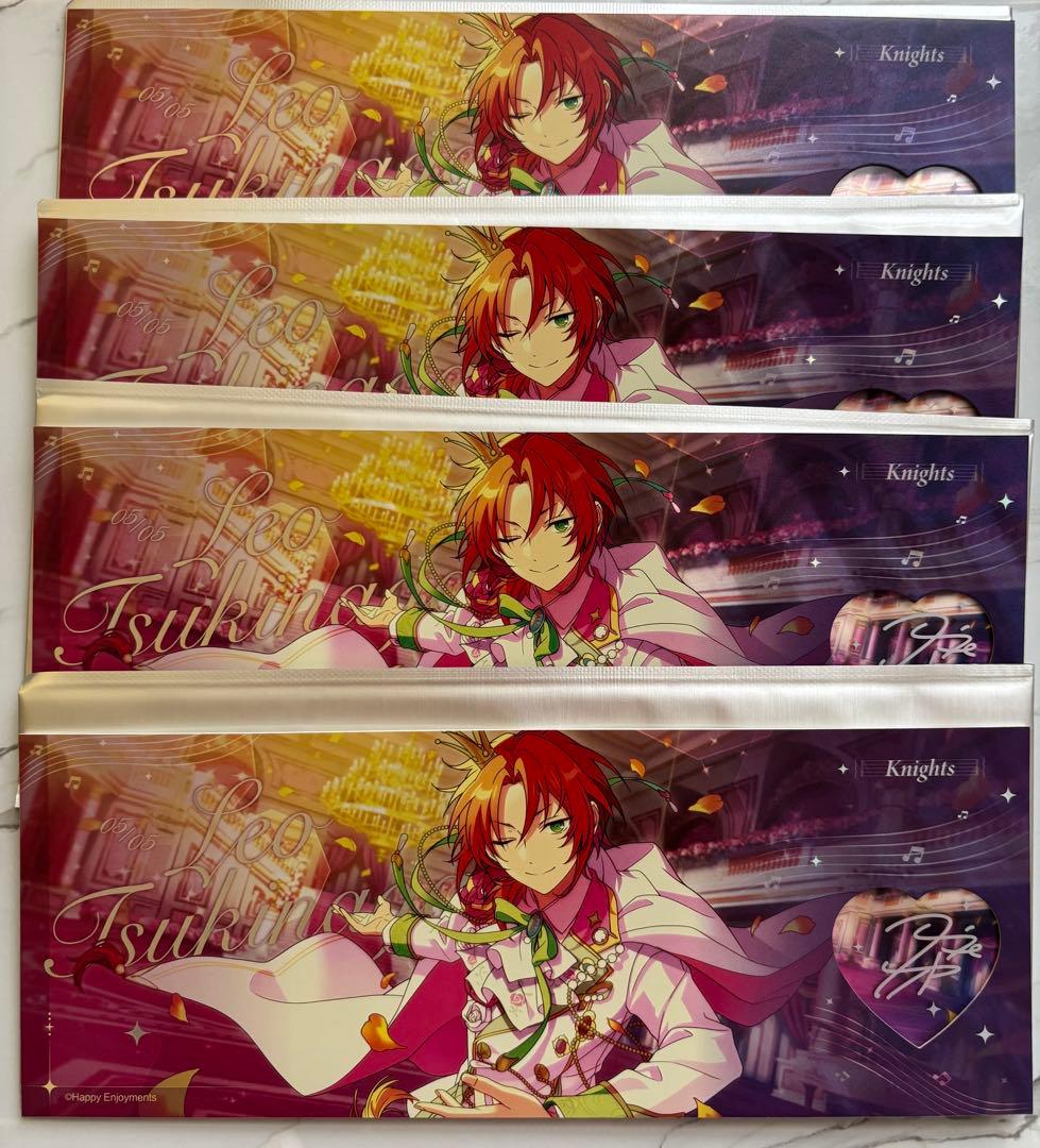 あんスタ 中国 ホロチケ 月永レオ 心悦ホログラムチケット - メルカリ