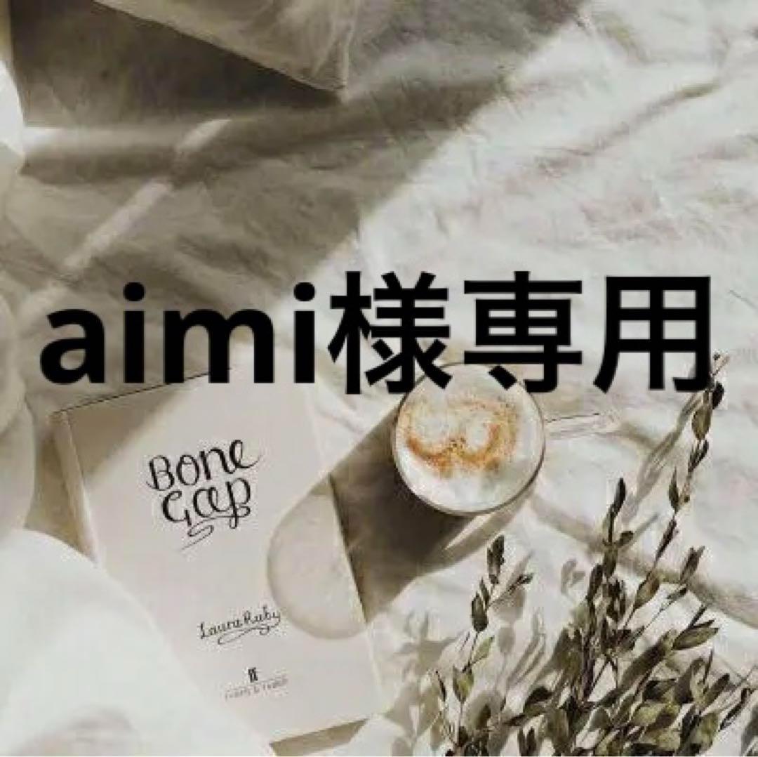 aimi　0507 Drive Shaft CV Axle Assembly Arctic Cat | NICHE PARTS