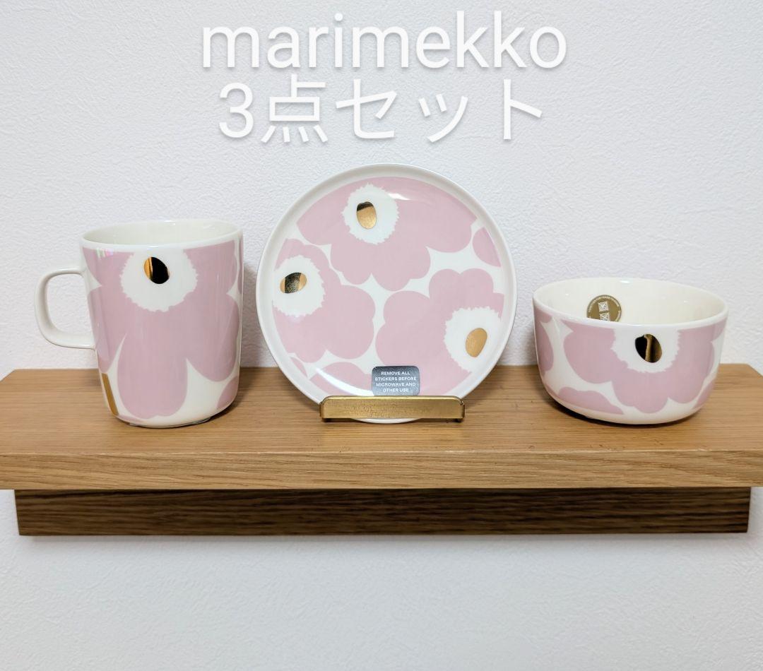 marimekko【Rakuten Fashion限定】ピンク×ゴールド - メルカリ