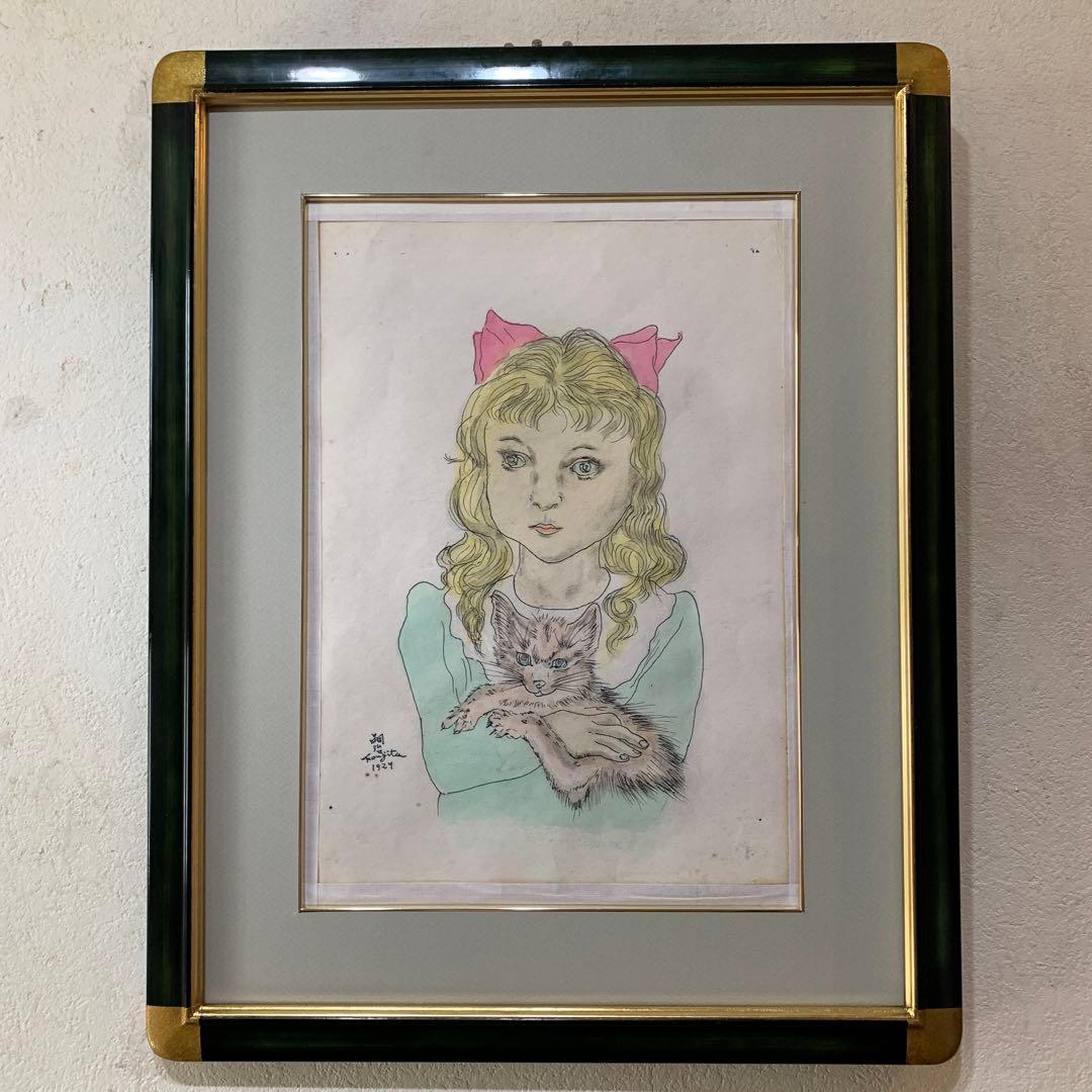 藤田嗣治　模写　水彩肉筆画　P6相当　サイン有り　裏板鑑定あり『猫を抱いた少女』 楽天市場】藤田嗣治 レオナール・フジタ 猫を抱いた頭巾の少女