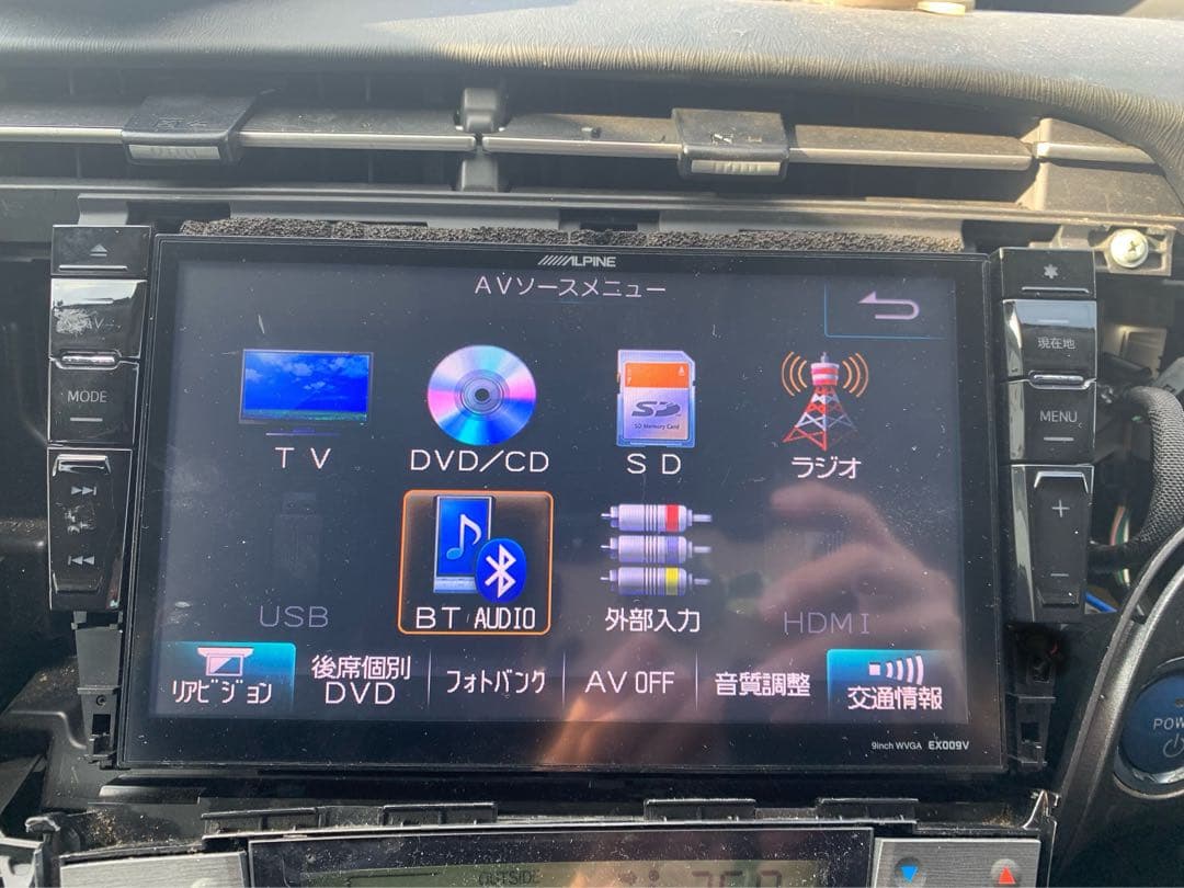 トヨタ ZVW 30 プリウス アルパイン EX009V 9インチ カーナビ - メルカリ