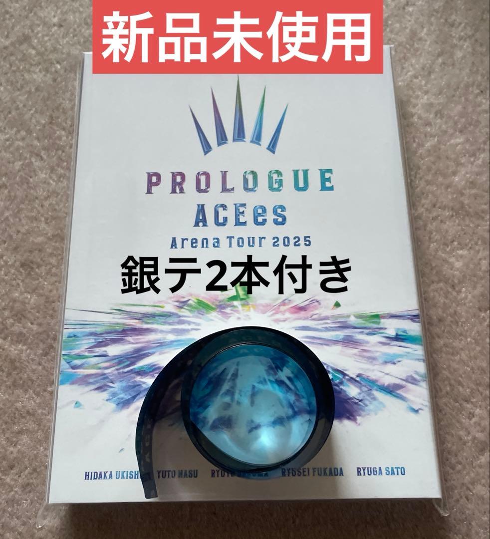 新品未使用　ACEes Arena Tour 2025 PROLOGUE ACEes Arena Tour 2025 PROLOGUE｜ジュニア｜Storm Labels OFFICIAL SITE
