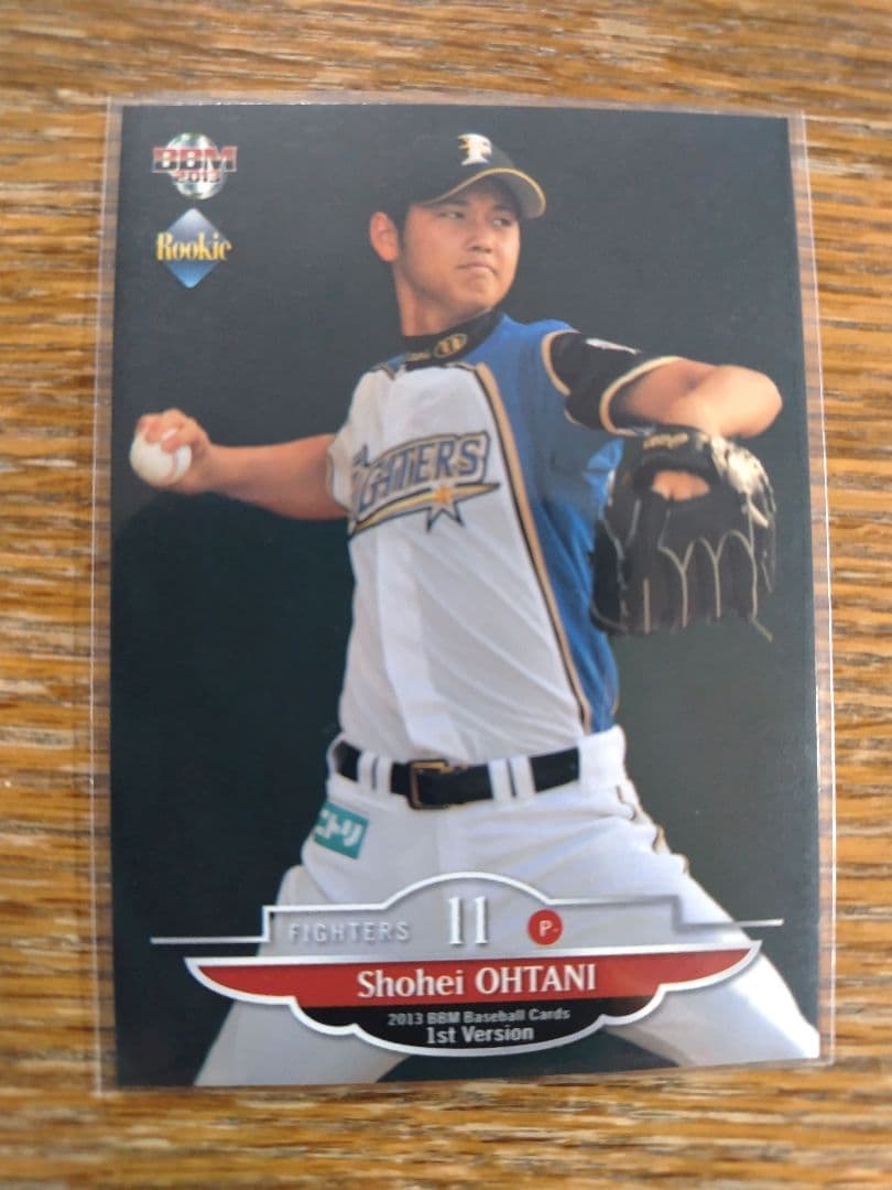 2013 BBM Classic WeeklyBaseball RC 大谷翔平