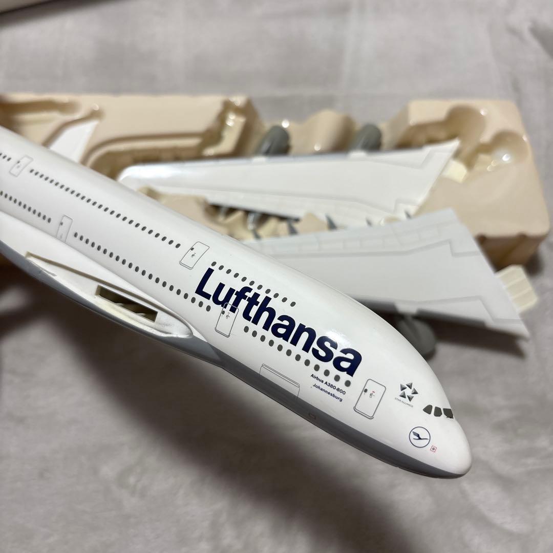 ルフトハンザ航空AirbusA380-800 1/200 hogan wings - メルカリ