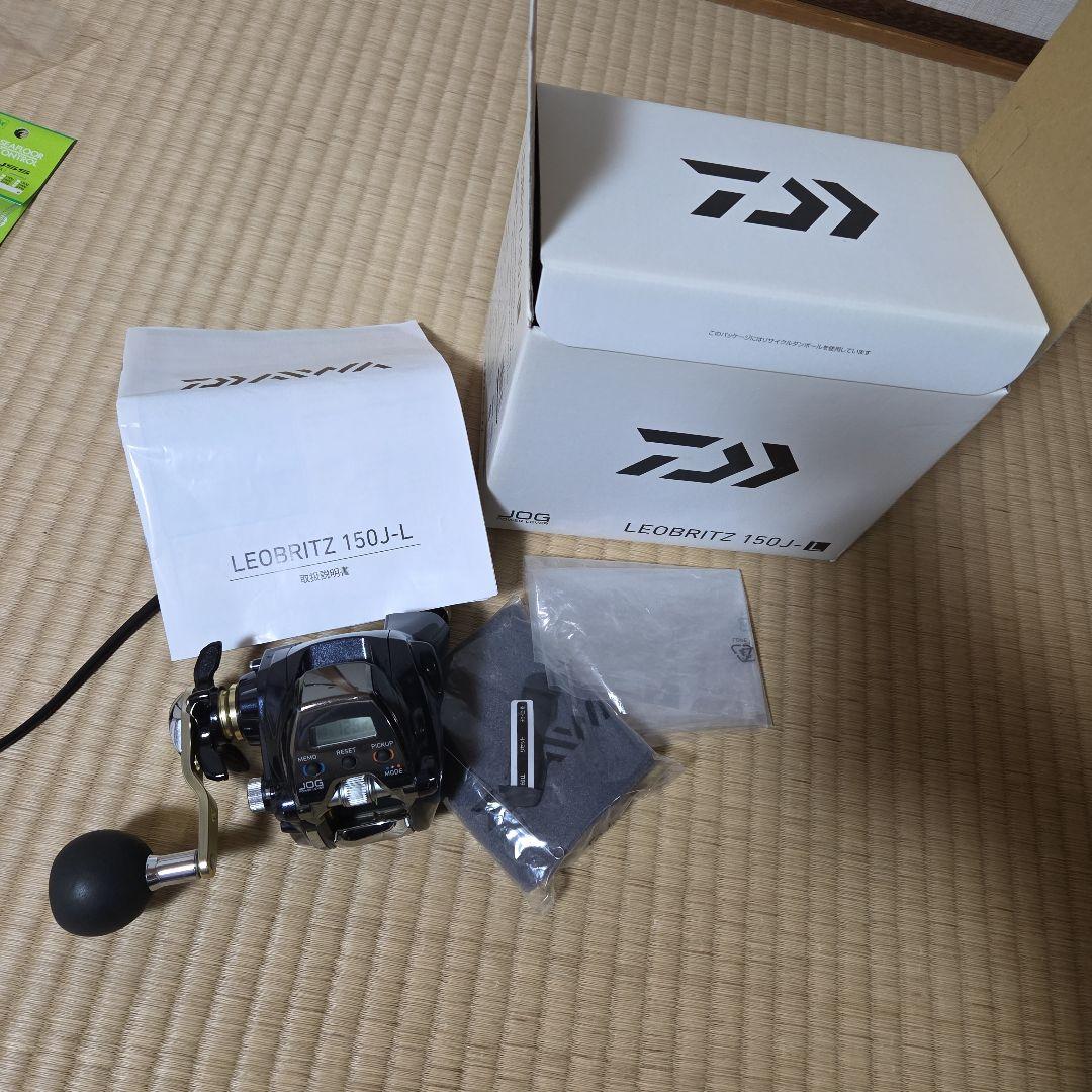 レオブリッツ150J-L SPORT LIFE PLANETSﾚｵﾌﾞﾘｯﾂ 150J-L: 電動：スポーツライフプラネッツ
