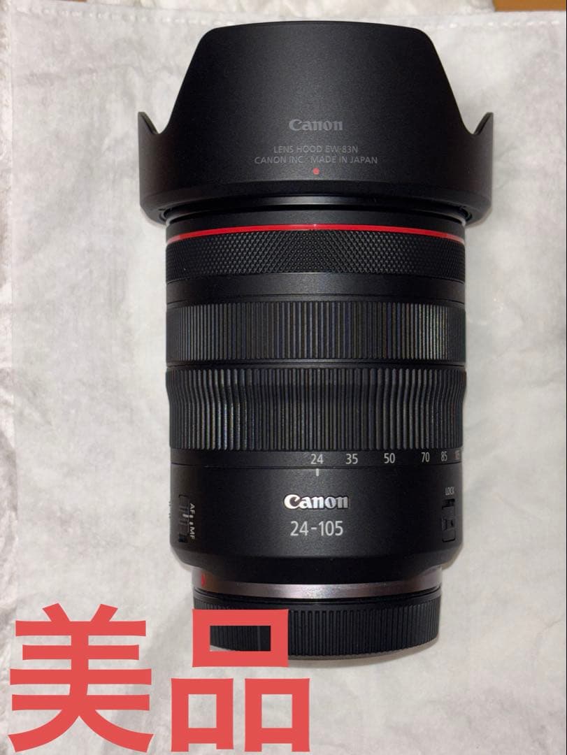 Canon RF24-105mm F4 L IS USM ズームレンズ RFレンズ RF24-105mm F4 L IS USM：通販｜キヤノンオンラインショップ