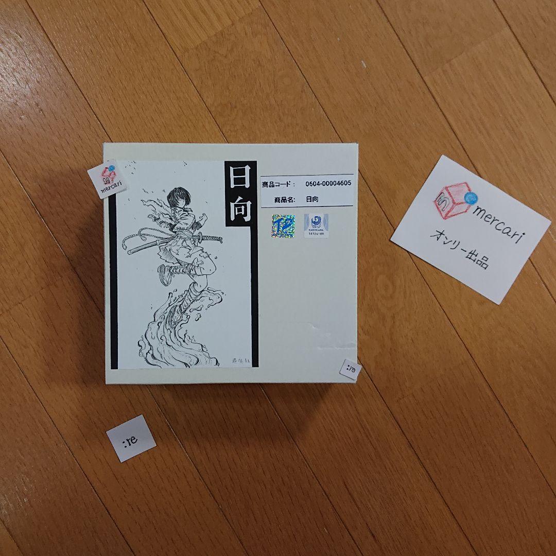 造魔殿 日向 艦これ イベント限定 ガレージキット 新品未開封 - メルカリ