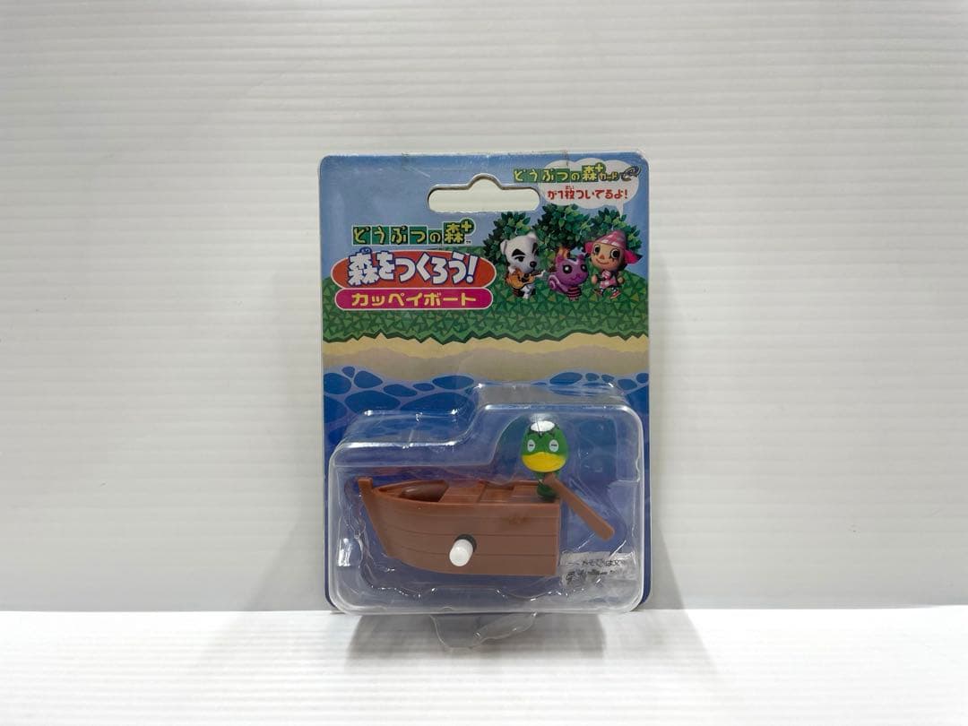 【激レア】どうぶつの森 森をつくろう フィギュアコレクション カッペイボート 2026年最新】どう森カッペイの人気アイテム - メルカリ