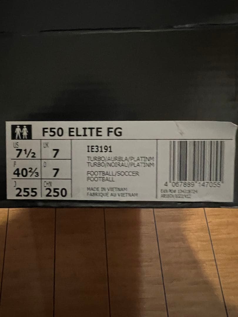 【新品未使用】アディダス F50 ELITE FG 25.5cm