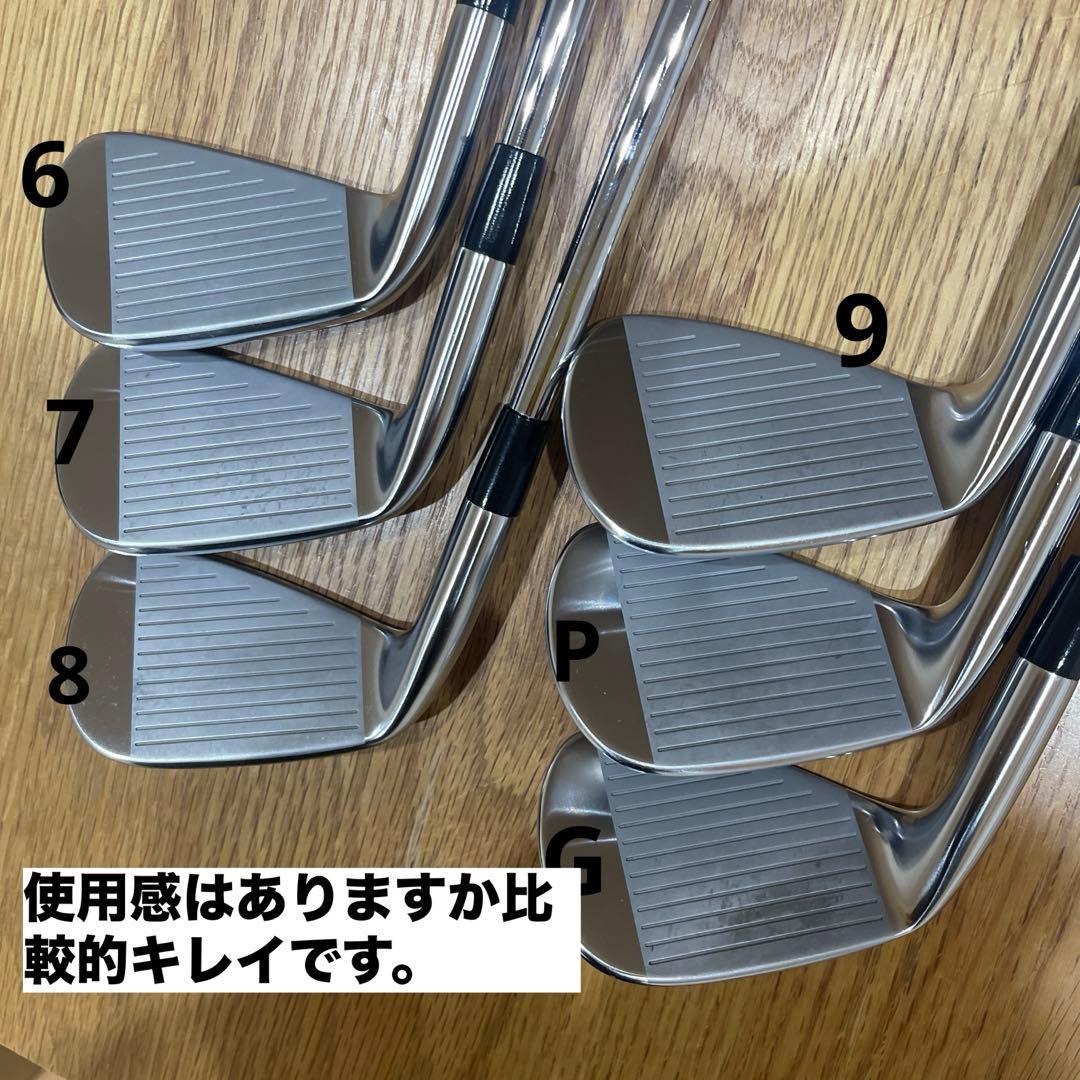 美品】ミズノMIZUNO PRO 245 アイアン6本Modus 120S - メルカリ