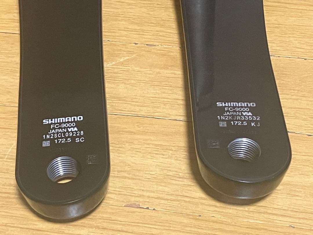 パーツ FC-9000 172.5mm