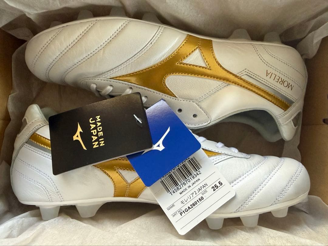 モレリア 2 JAPAN スーパーホワイトパール×ゴールド 25.5cm