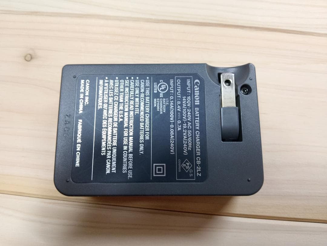 Canon PowerShot SX30 IS ブラック バッテリー2個付属