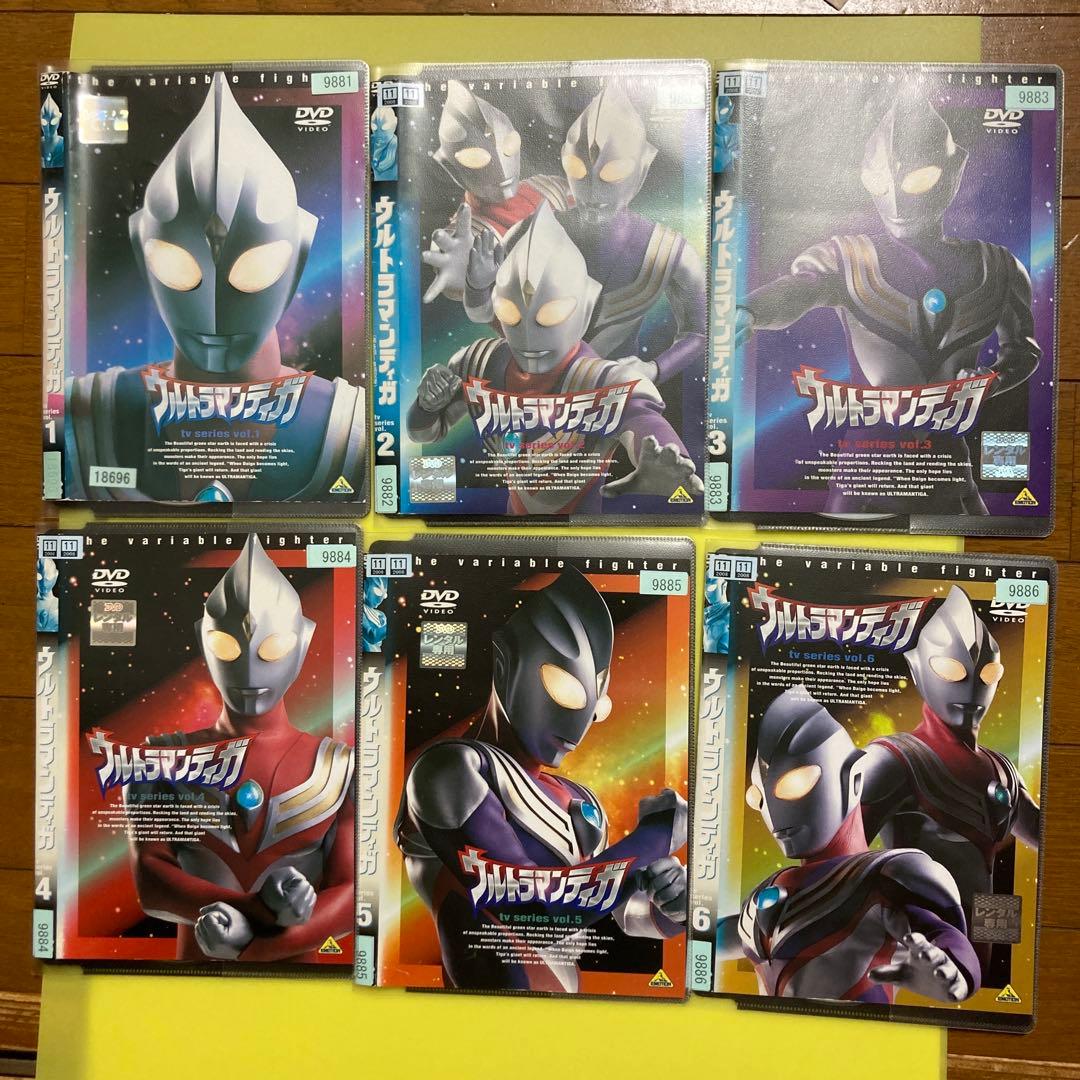 ウルトラマンティガ DVD 6枚組 セット&ウルトラマンティガ大研究