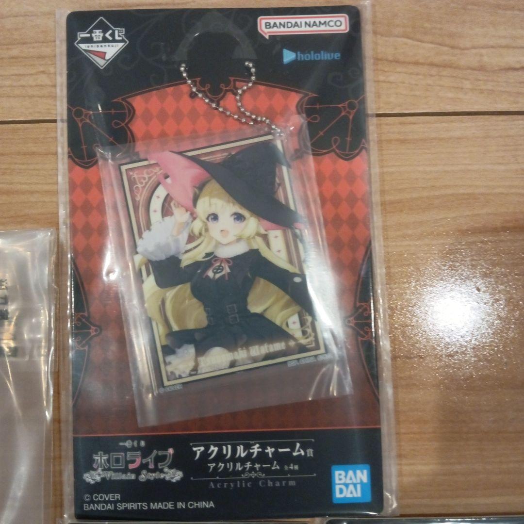 一番くじ ホロライブ Villain Style 角巻わため 6点セット - メルカリ