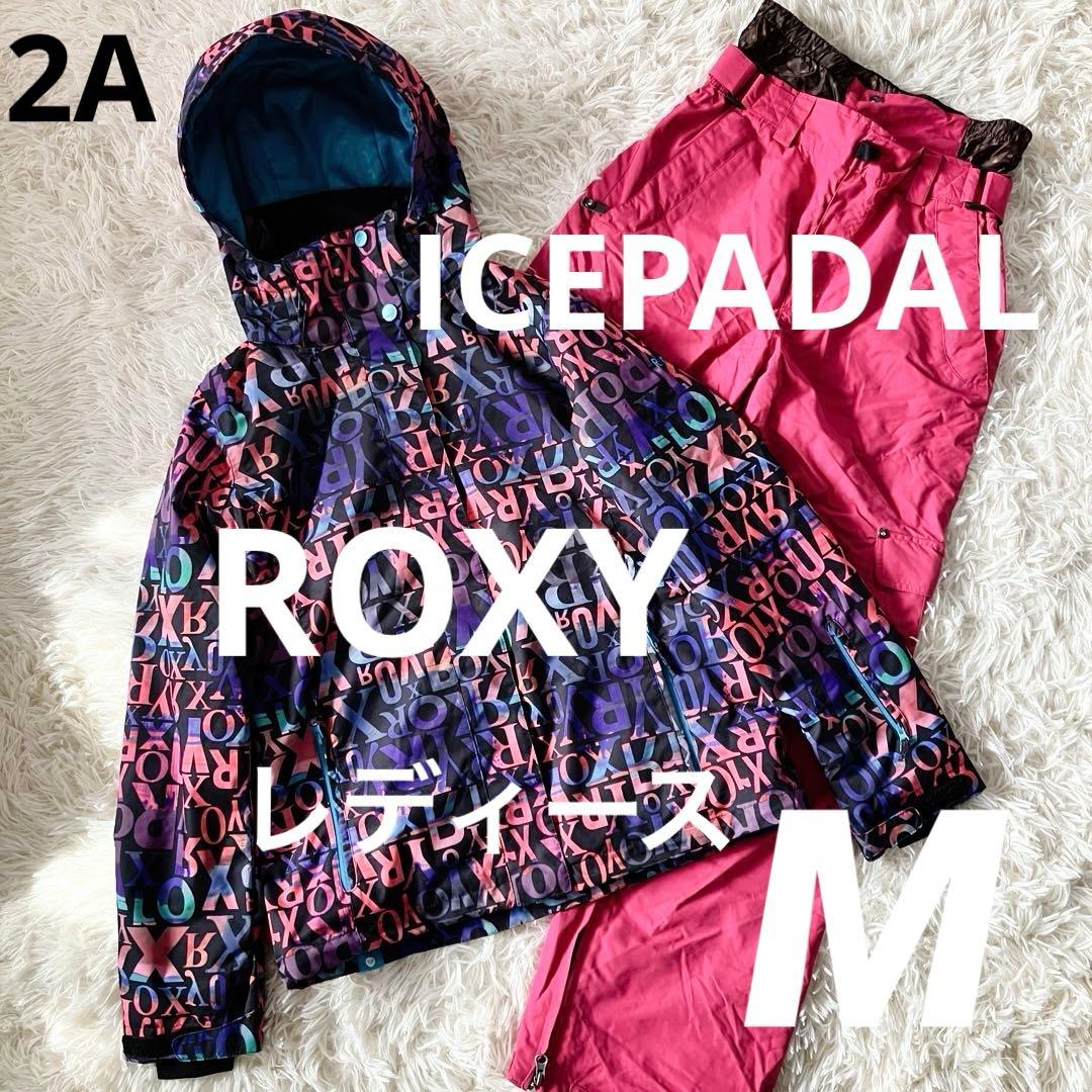 #2A✨ROXY×ICEPADAL✨スキー スノボ ウェア 上下 レディースM 楽天市場】ROXY ロキシー レディース スノーボードウェア ジャケット