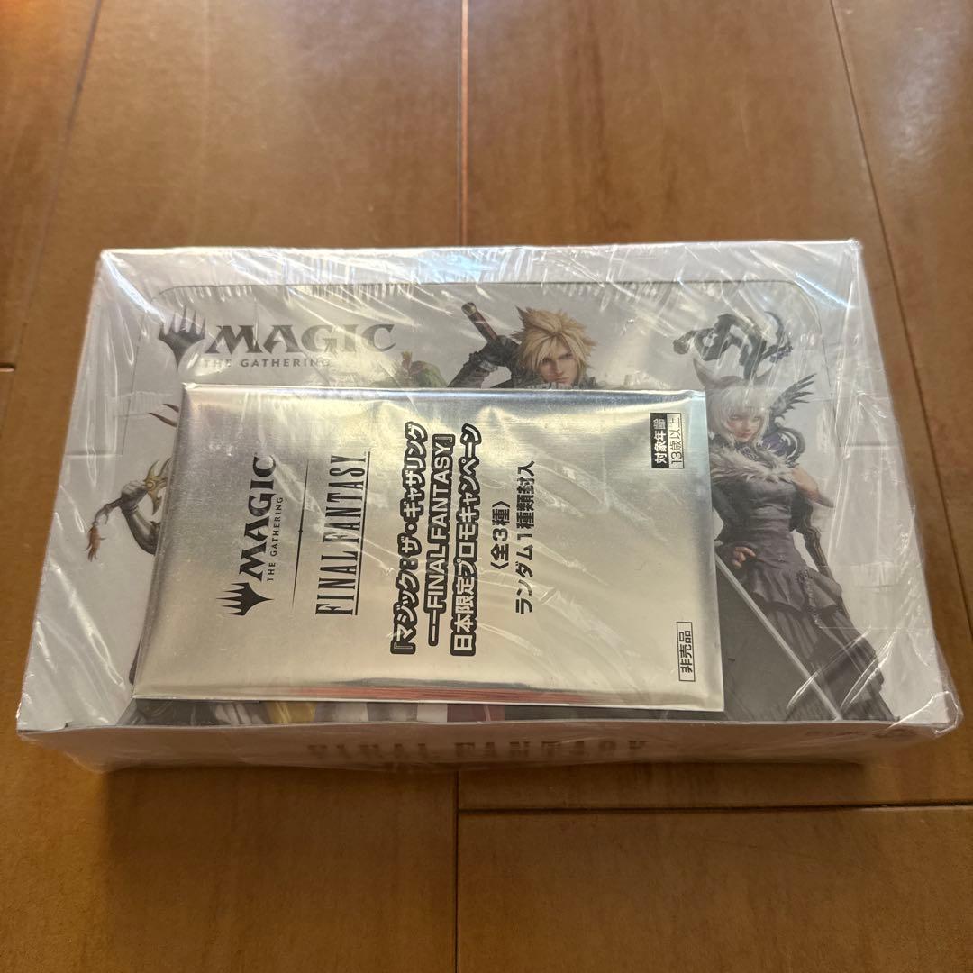 MTG マジック FF プレイブースター 日本限定プロモ付き MTG ファイナルファンタジー プレイブースター 日本語版 box プロモ