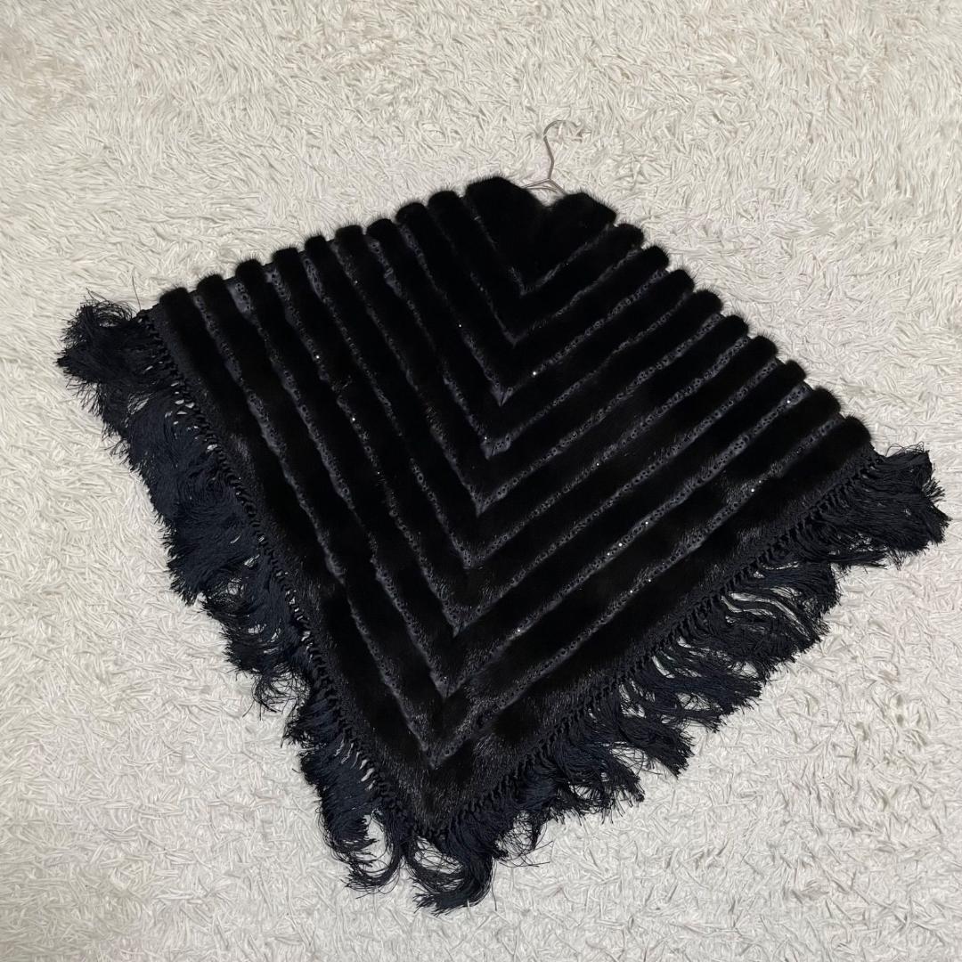 14371✨サガミンク 金サガ ポンチョ ケープコート フリンジ ビジュー