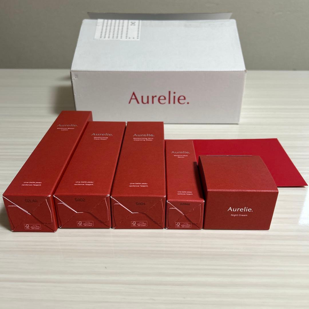 【新品未使用】Aurelie スキンケアセット Aurelie オレリー スキンケアセット 新品 エイジングケア MEGUMI