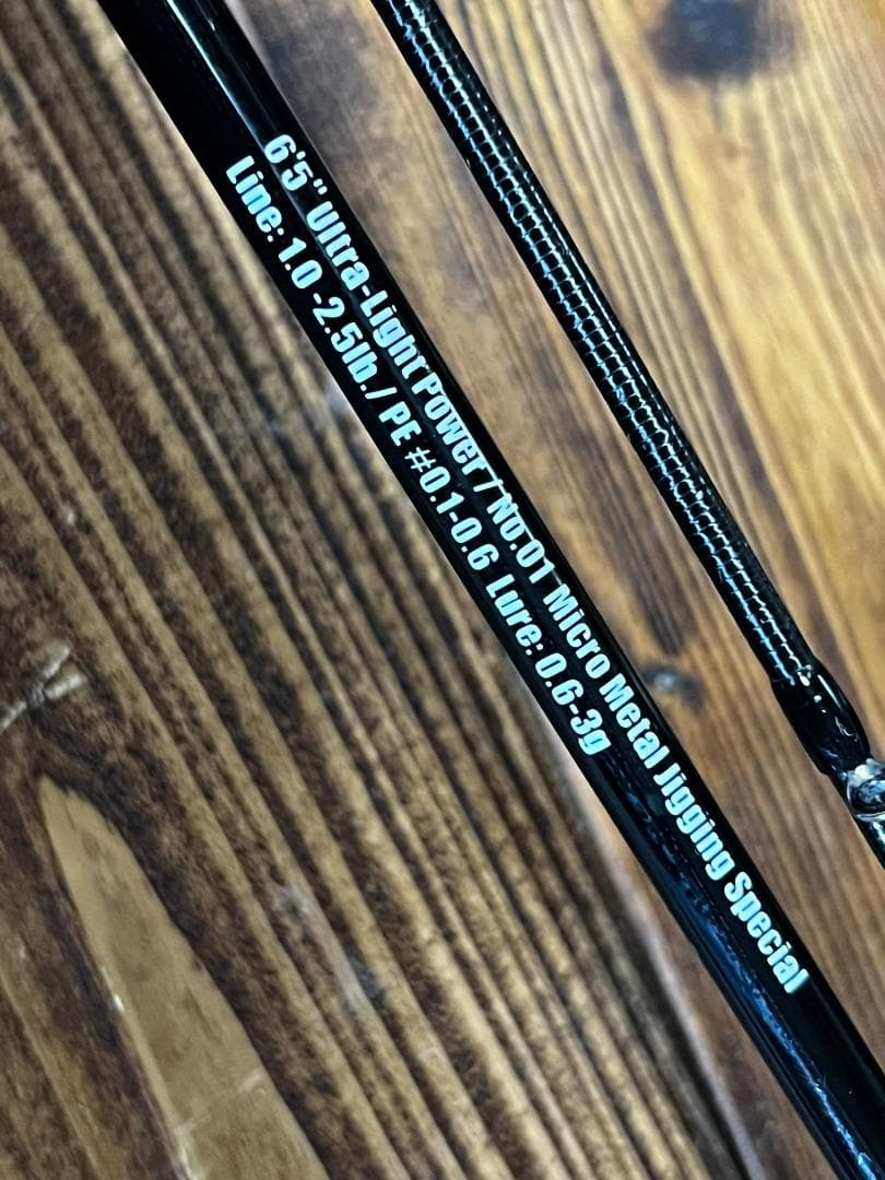 APIA GRANDAGE Finesse Sweeper Limited 65 APIA 65