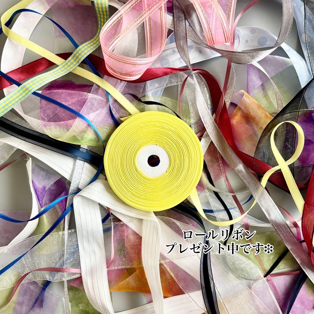 とり☆どり♪様⁂