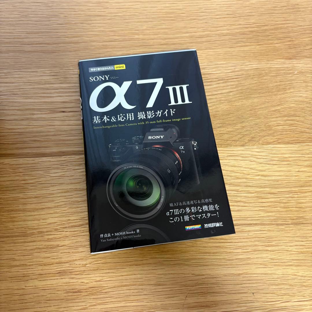 熊春