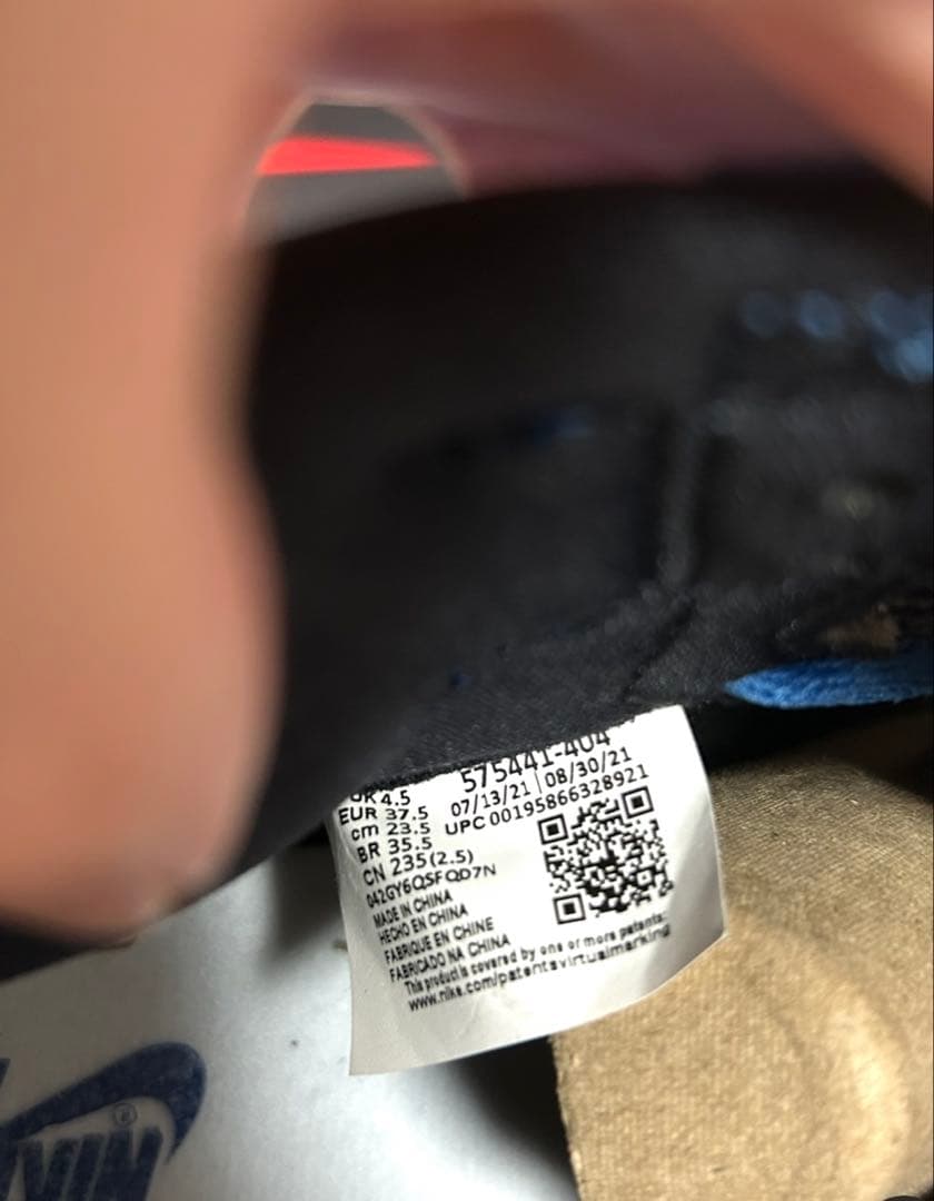 Nike Air Jordan 1 青黒 ハイカットシューズ 23.5cm