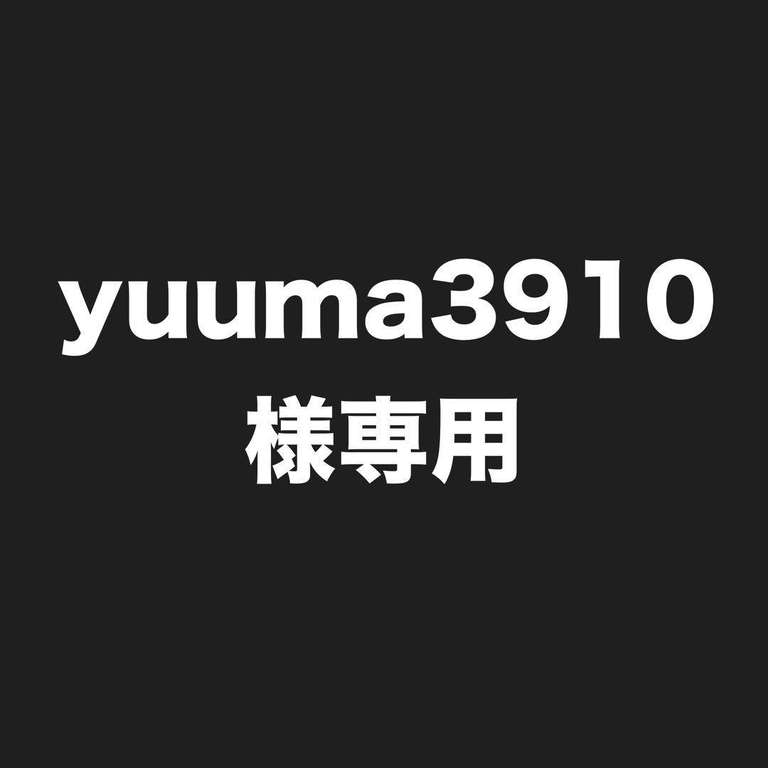 黒Mサイズ 楽天市場】＼楽天1位！／ ジャージ 下 メンズ ミズノ ロングパンツ