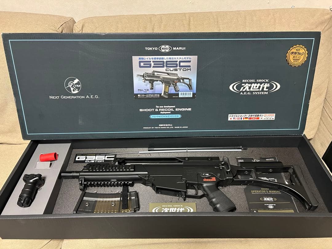 東京マルイ次世代電動ガンG36C カスタム動作弾速確認済み