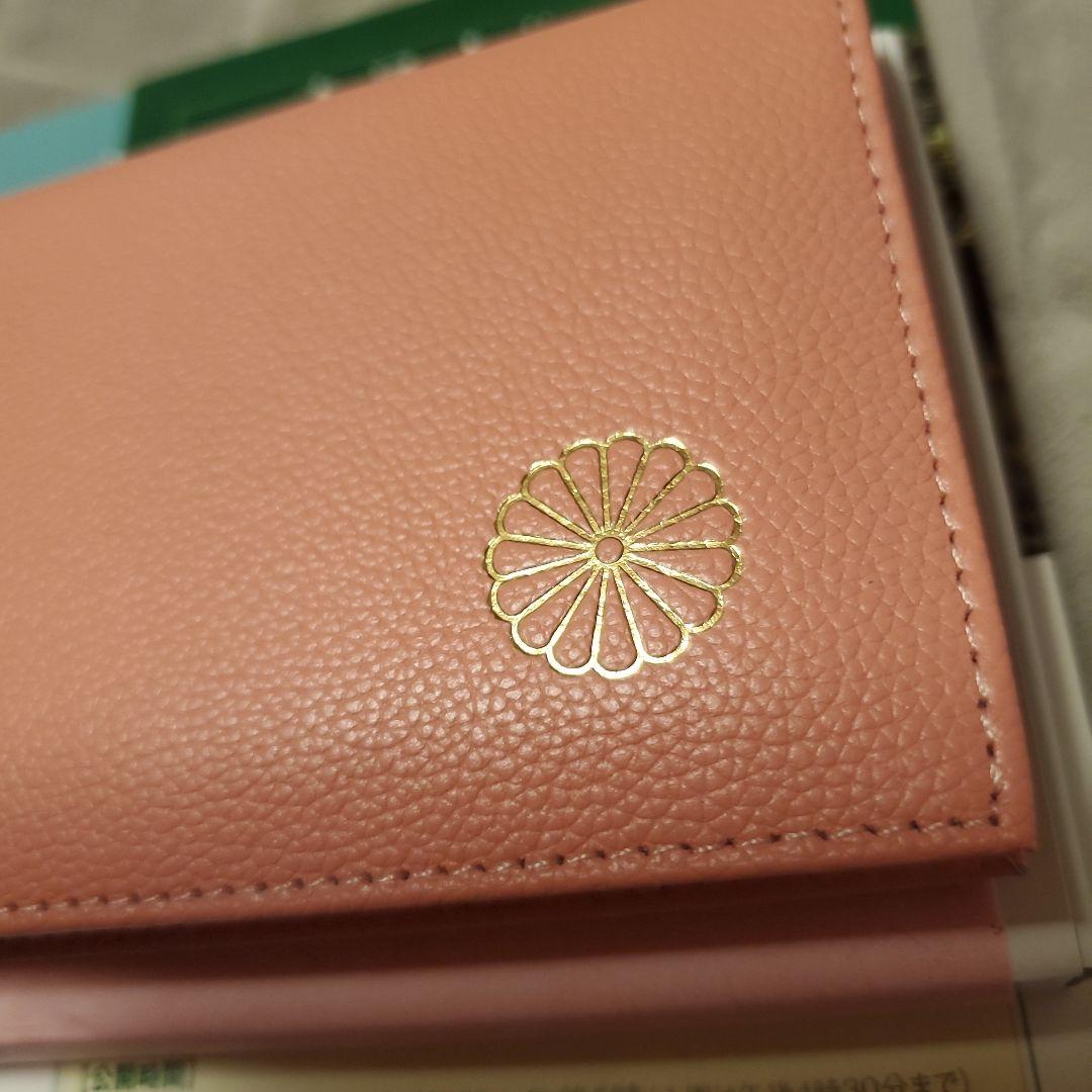 正規品】皇居 本革 菊の紋入り ピンク 長財布 高級 東御苑 - メルカリ